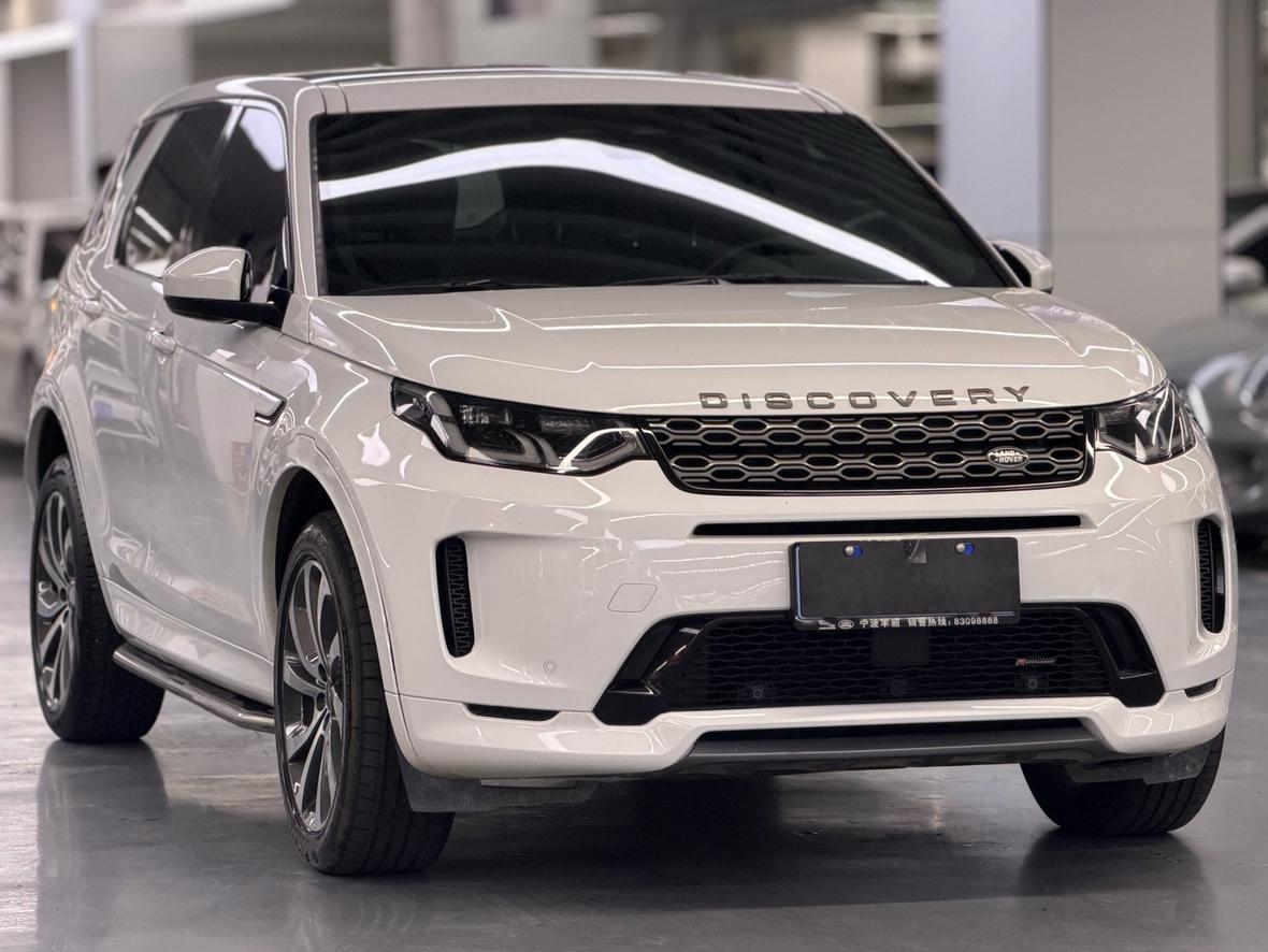 Land Rover Discovery Sport 2022 thumb 10