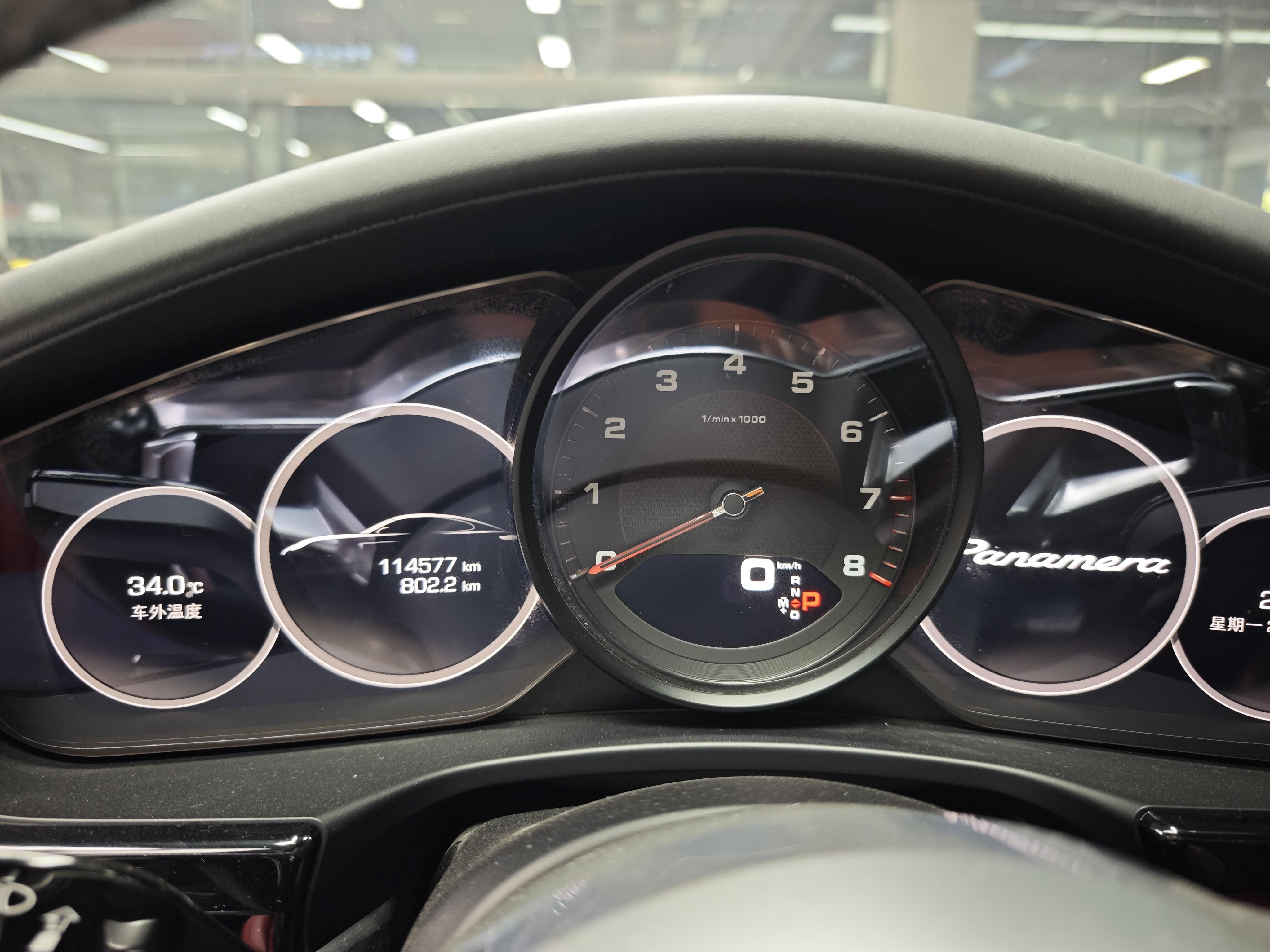 Porsche Panamera 2019 thumb 8