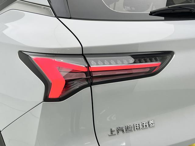 Wuling S PHEV 2024 thumb 11