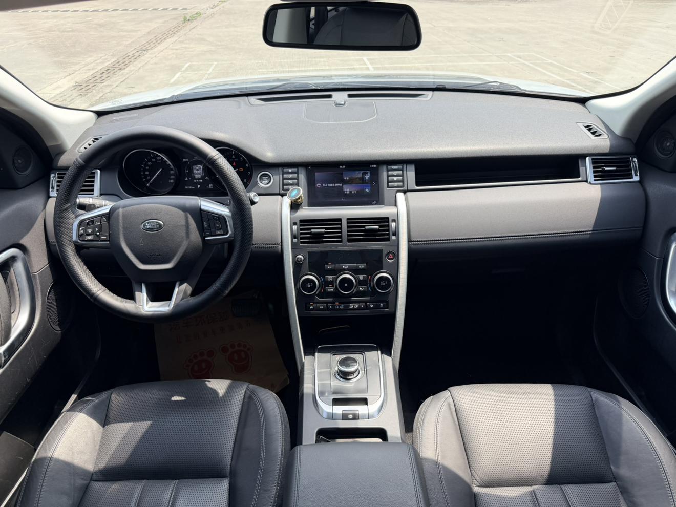 Land Rover Discovery Sport 2016 thumb 10