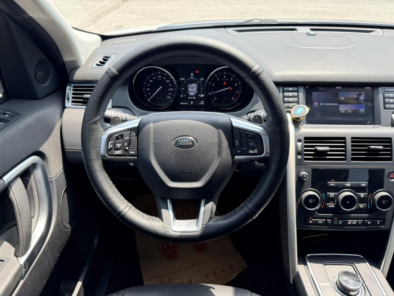 Land Rover Discovery Sport 2016 thumb 12