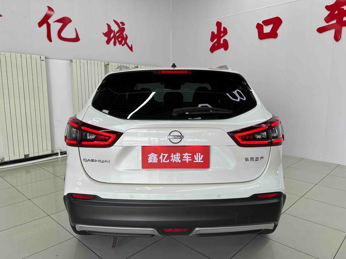 Nissan Qashqai+2 2023 thumb 3