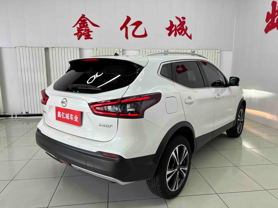 Nissan Qashqai+2 2023 thumb 4