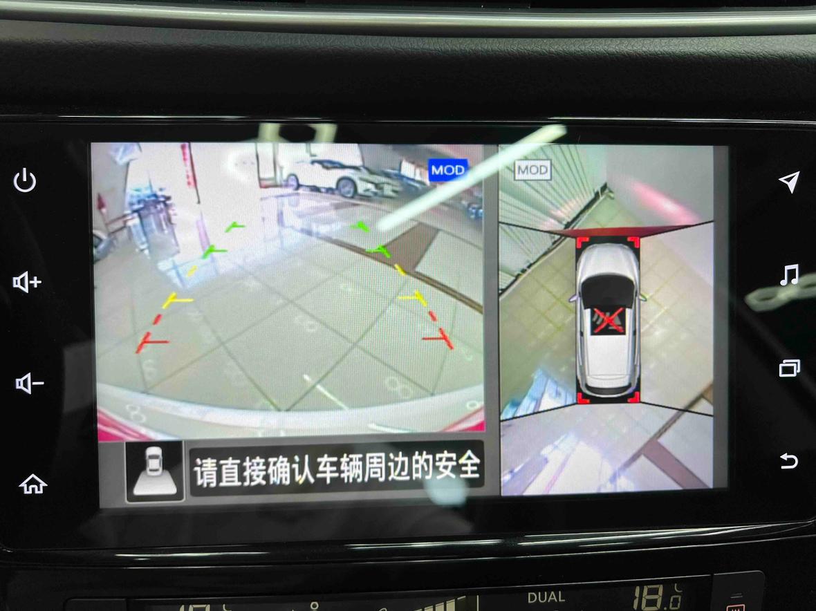 Nissan Qashqai+2 2023 thumb 10