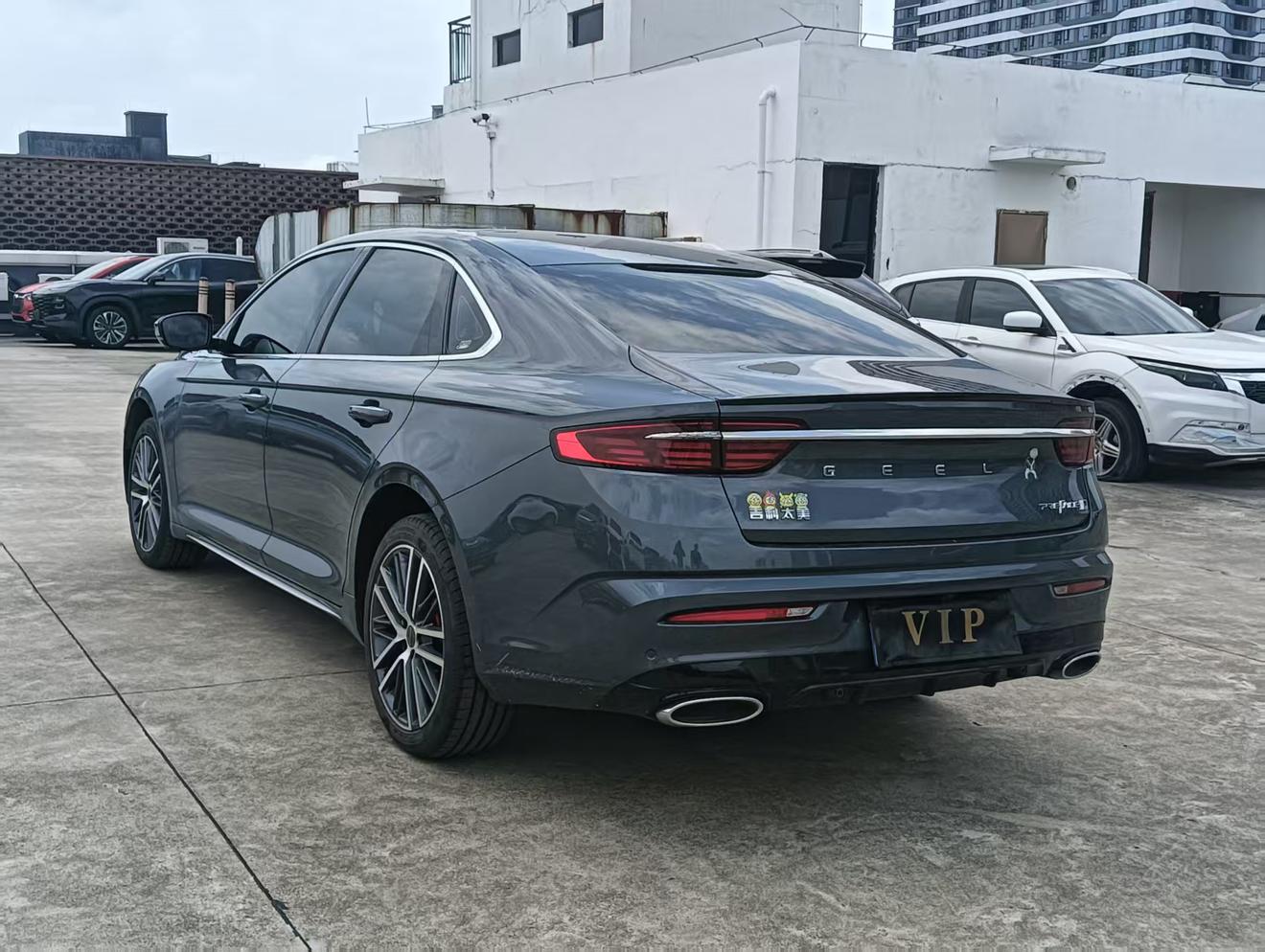 Geely Xingrui 2023 thumb 2