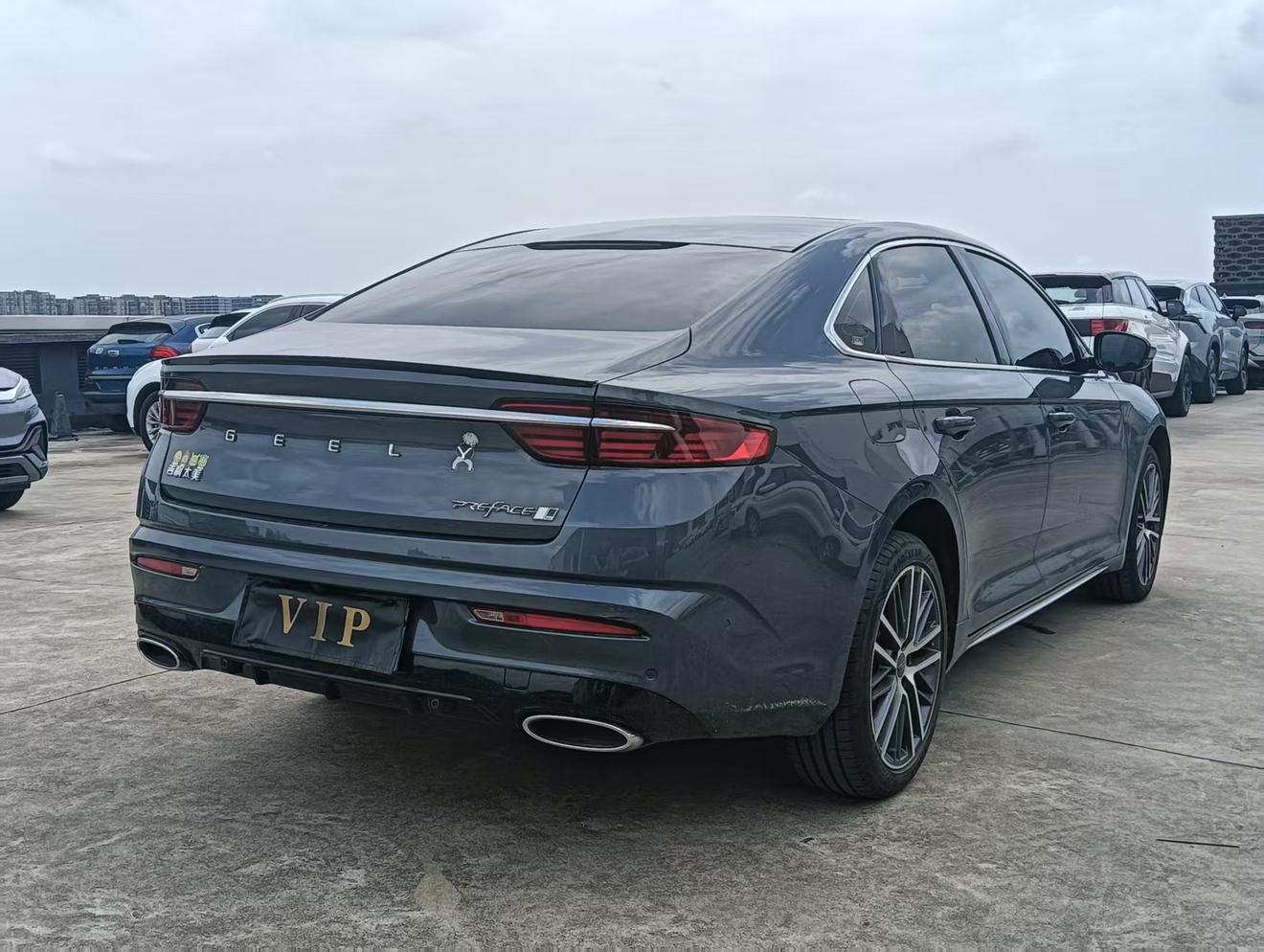 Geely Xingrui 2023 thumb 4