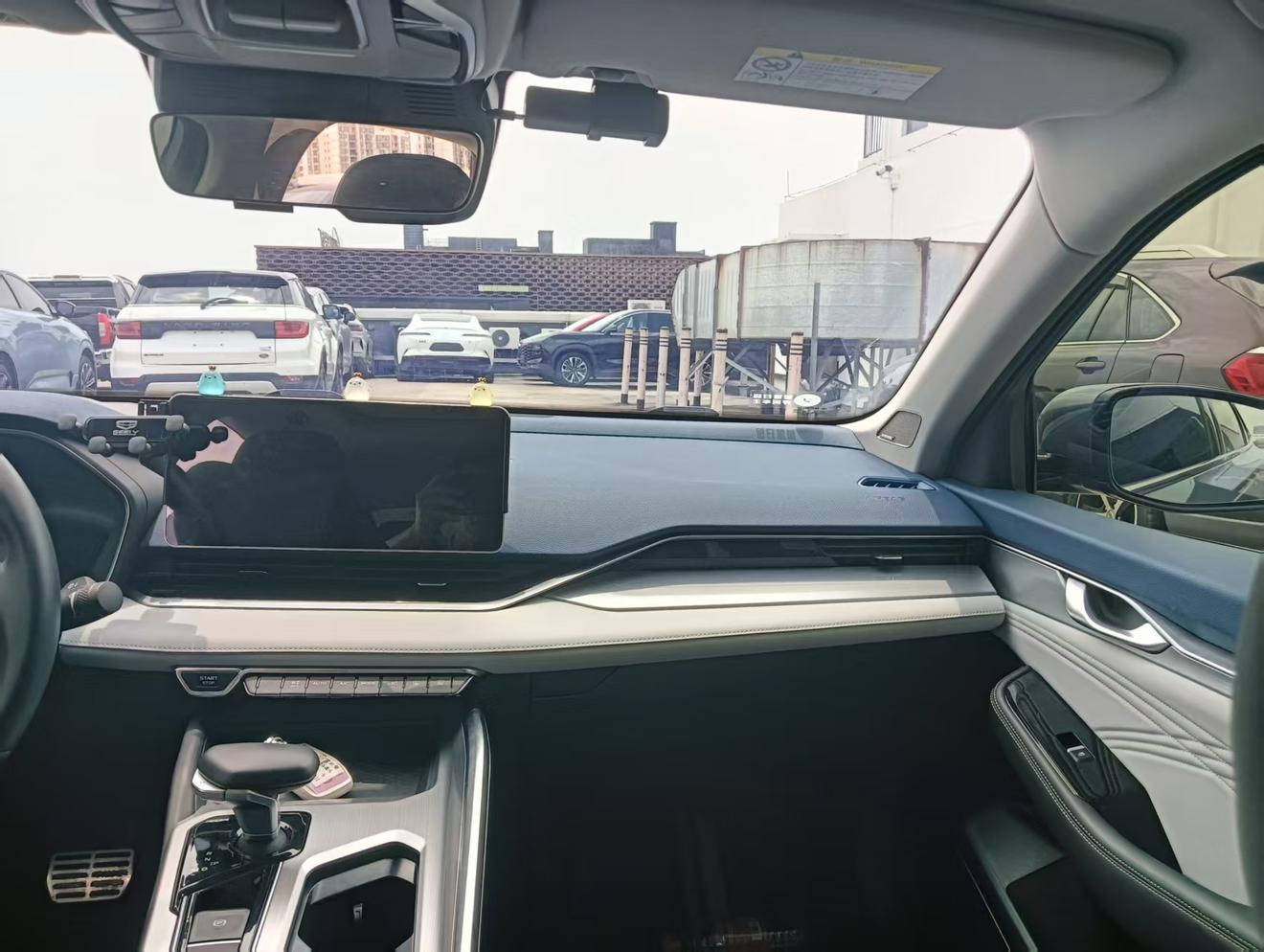 Geely Xingrui 2023 thumb 6