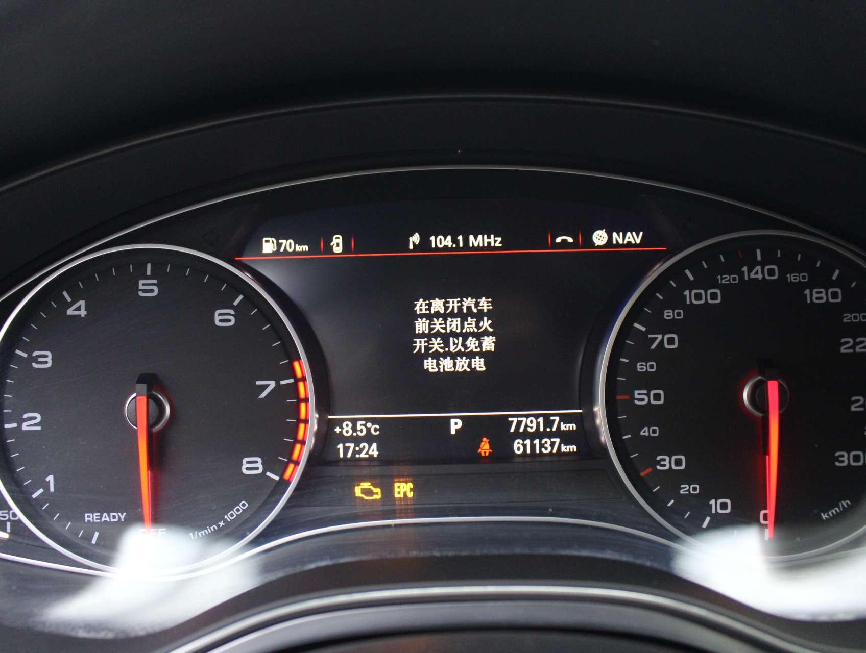 Audi A6 2018 thumb 8