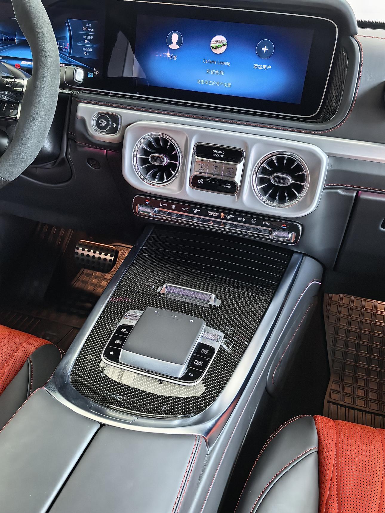 Mercedes-Benz G-Класс 2026 thumb 5