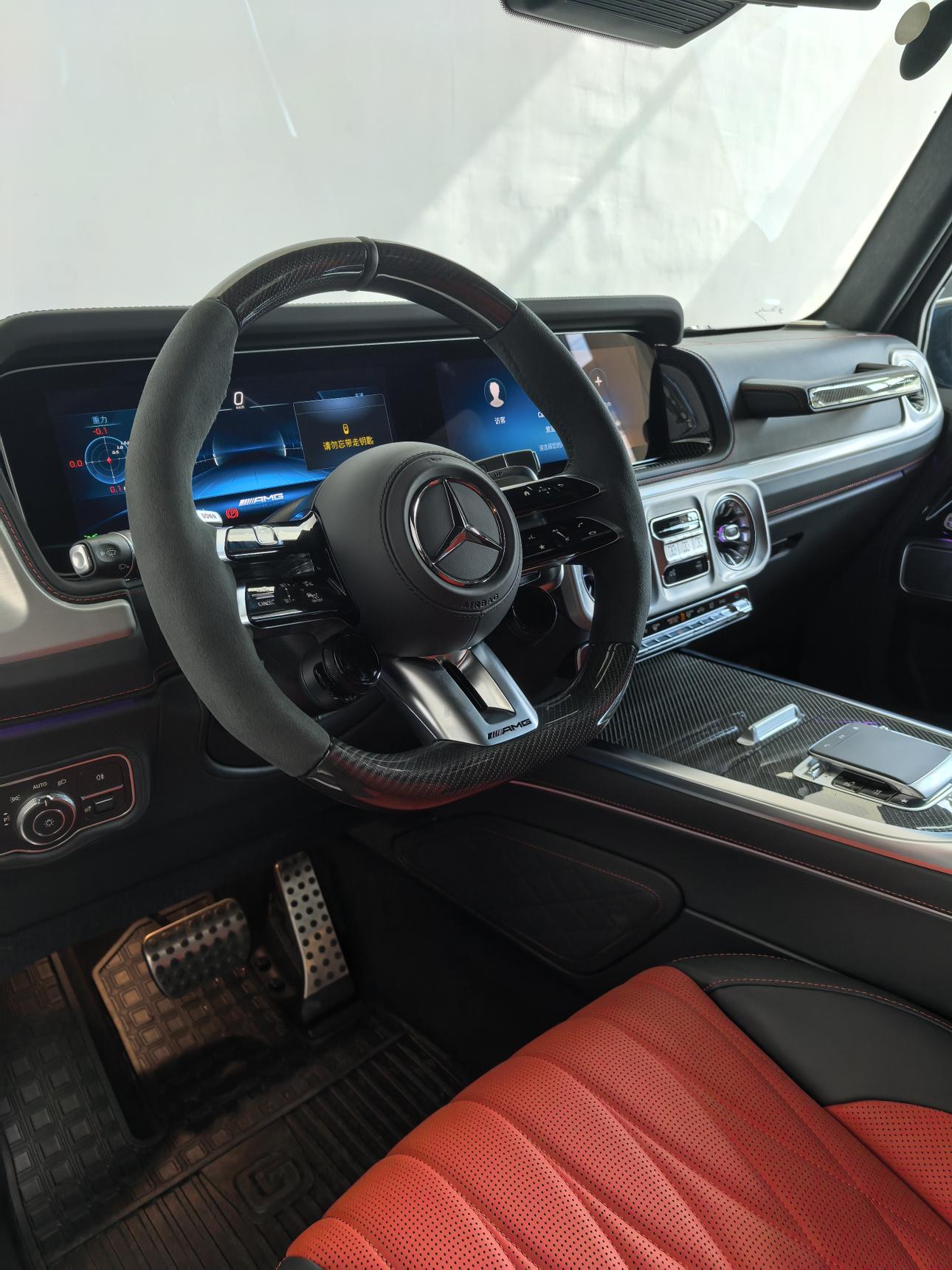 Mercedes-Benz G-Класс 2026 thumb 7
