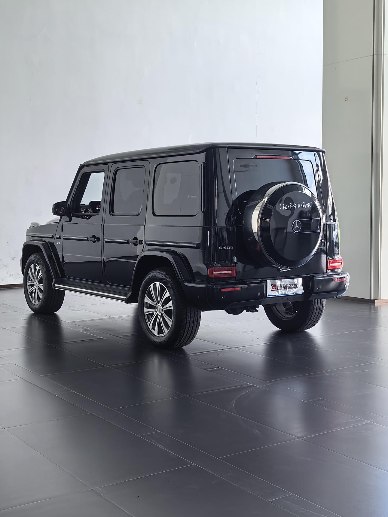 Mercedes-Benz G-Класс 2023 thumb 2