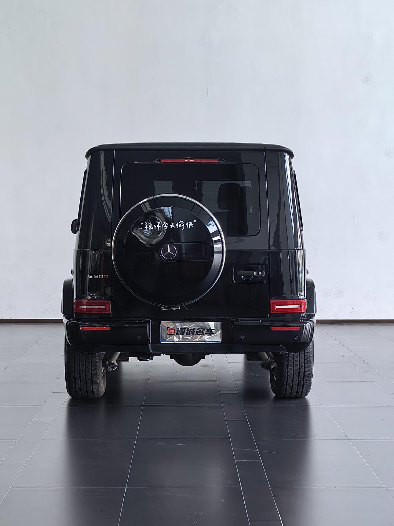 Mercedes-Benz G-Класс 2023 thumb 3
