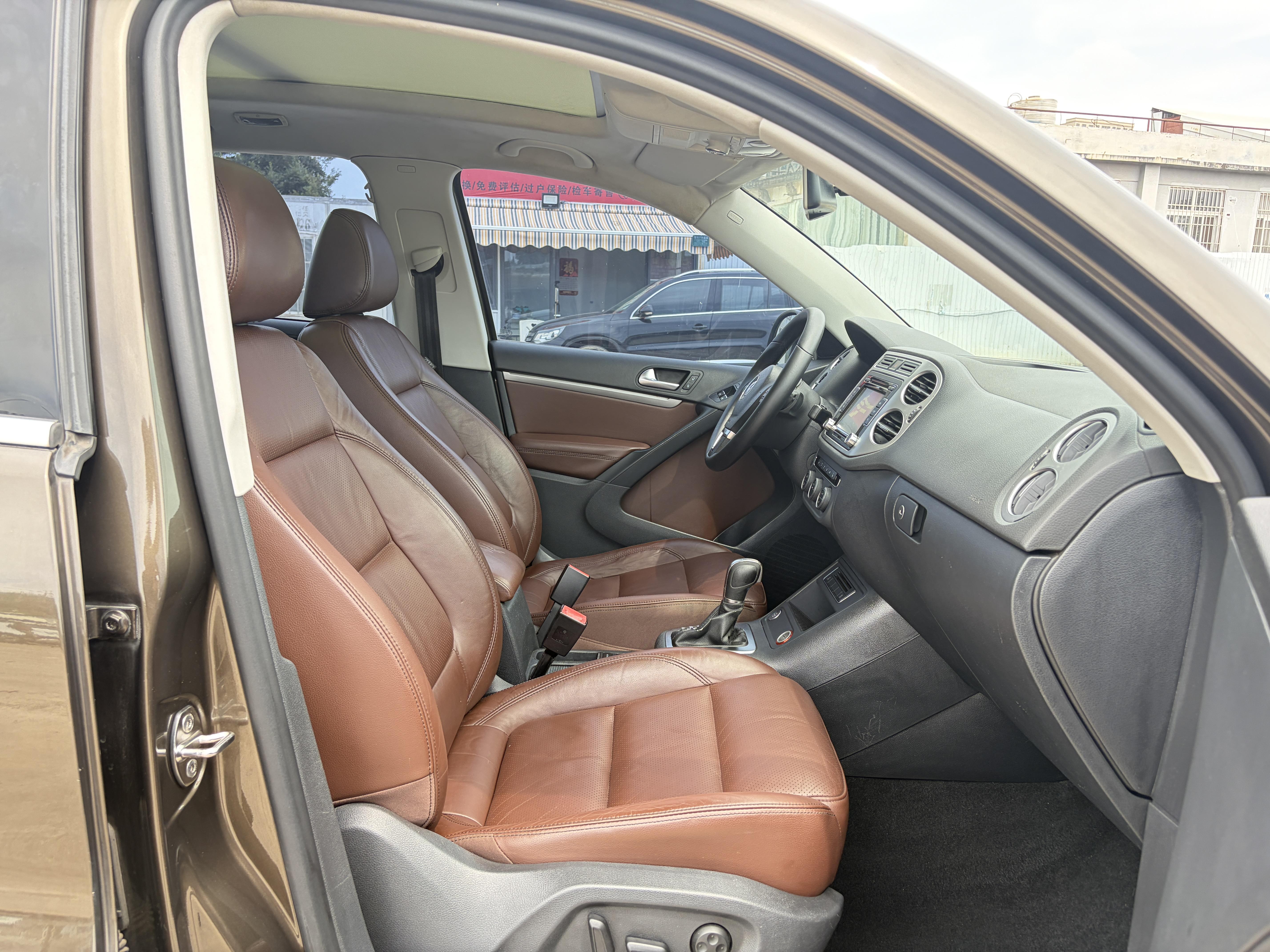 Volkswagen Tiguan 2015 thumb 12