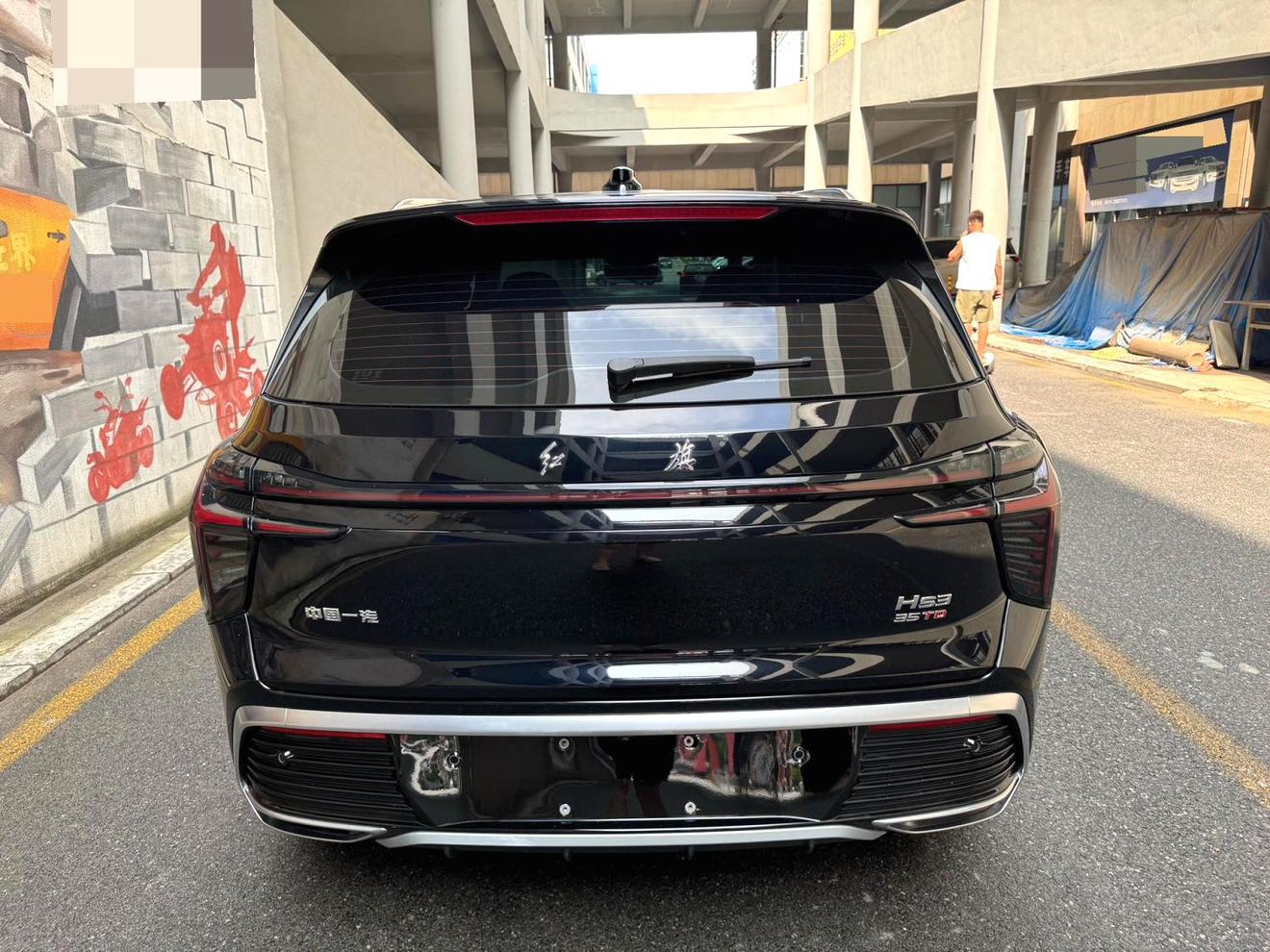 Hongqi HS3 2024 thumb 12