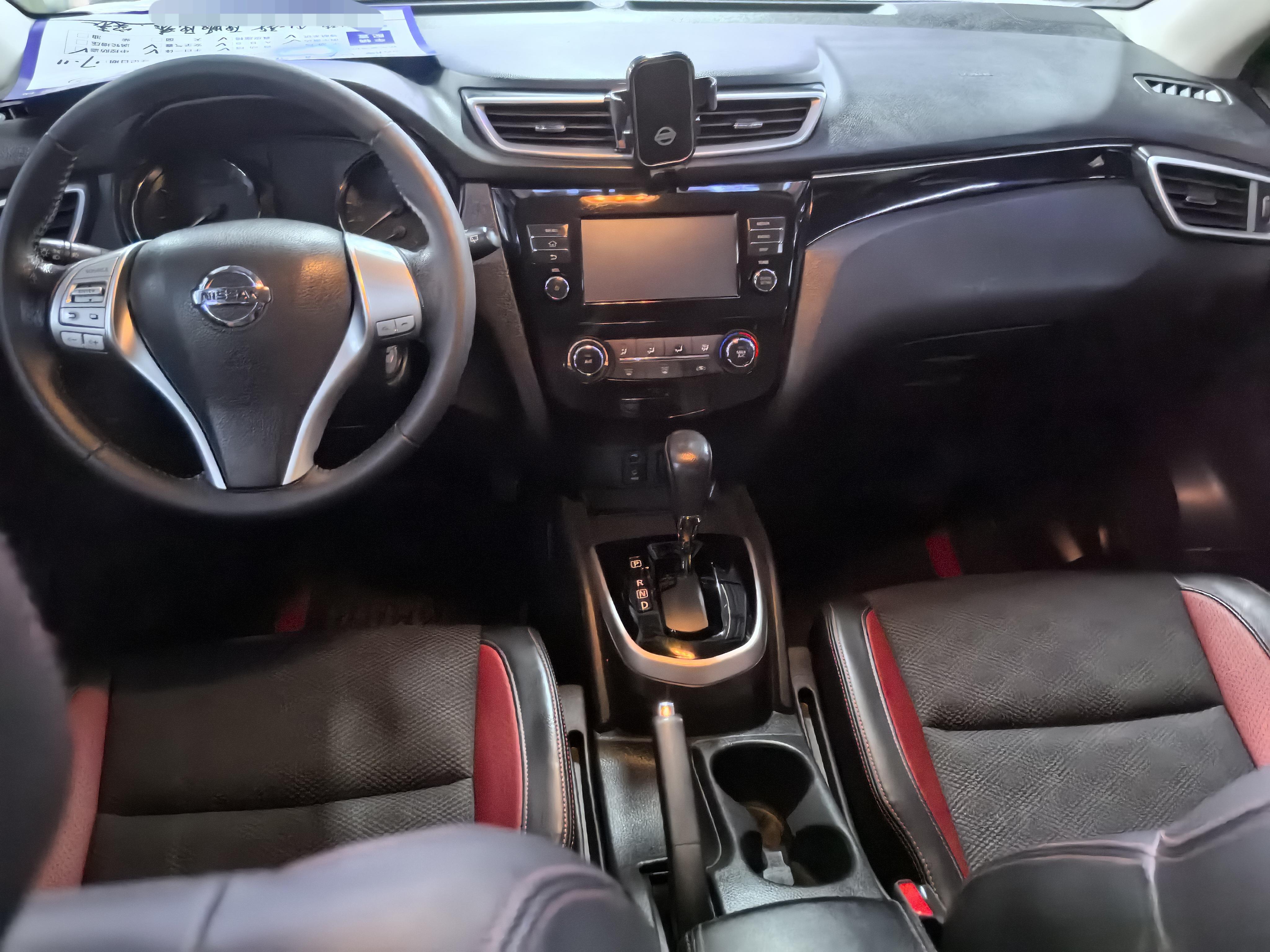 Nissan Qashqai+2 2017 thumb 7