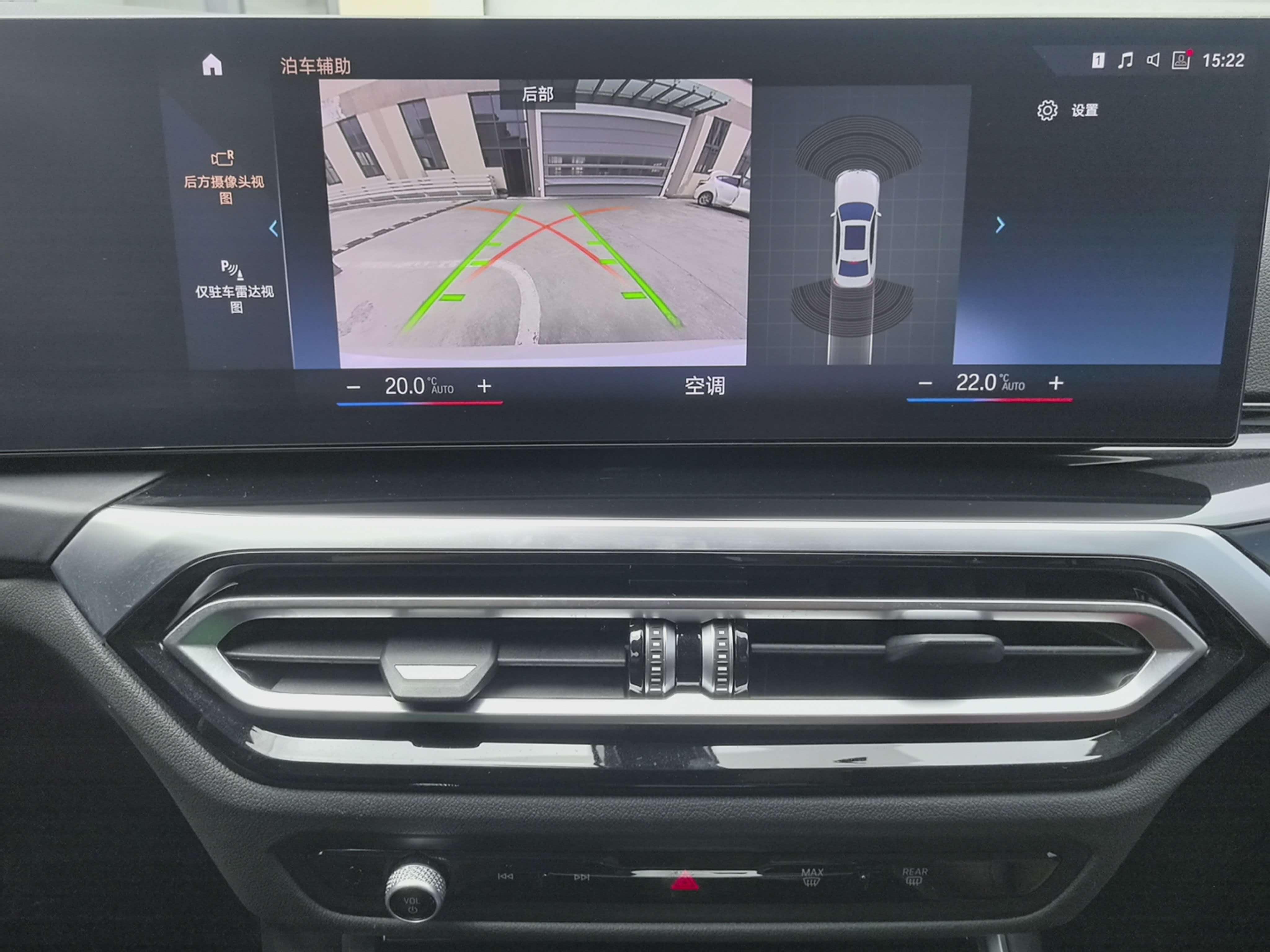 BMW 3 серии 2023 thumb 6