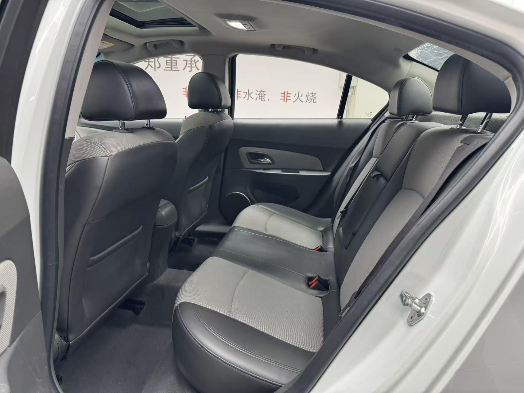 Chevrolet Cruze 2013 thumb 9