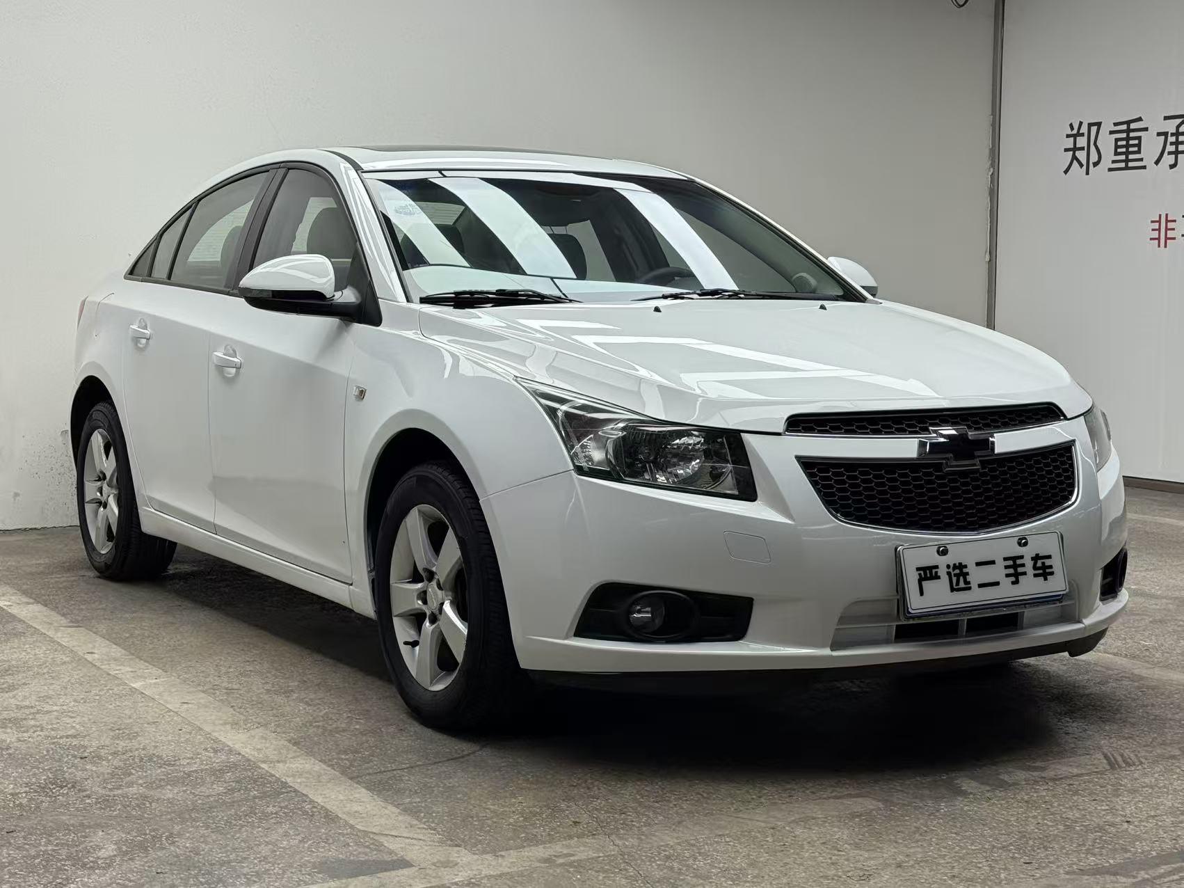 Chevrolet Cruze 2013 thumb 12
