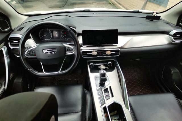 Geely Binyue 2019 thumb 9