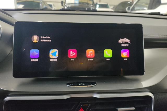 Geely Binyue 2019 thumb 10