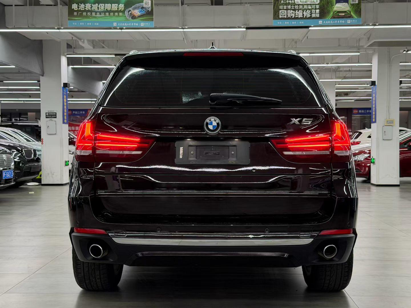 BMW X5 2018 thumb 3
