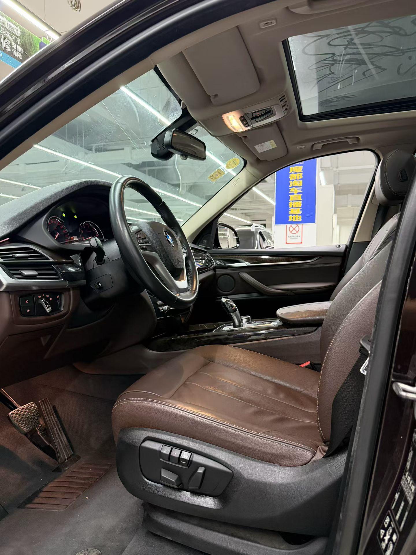 BMW X5 2018 thumb 10
