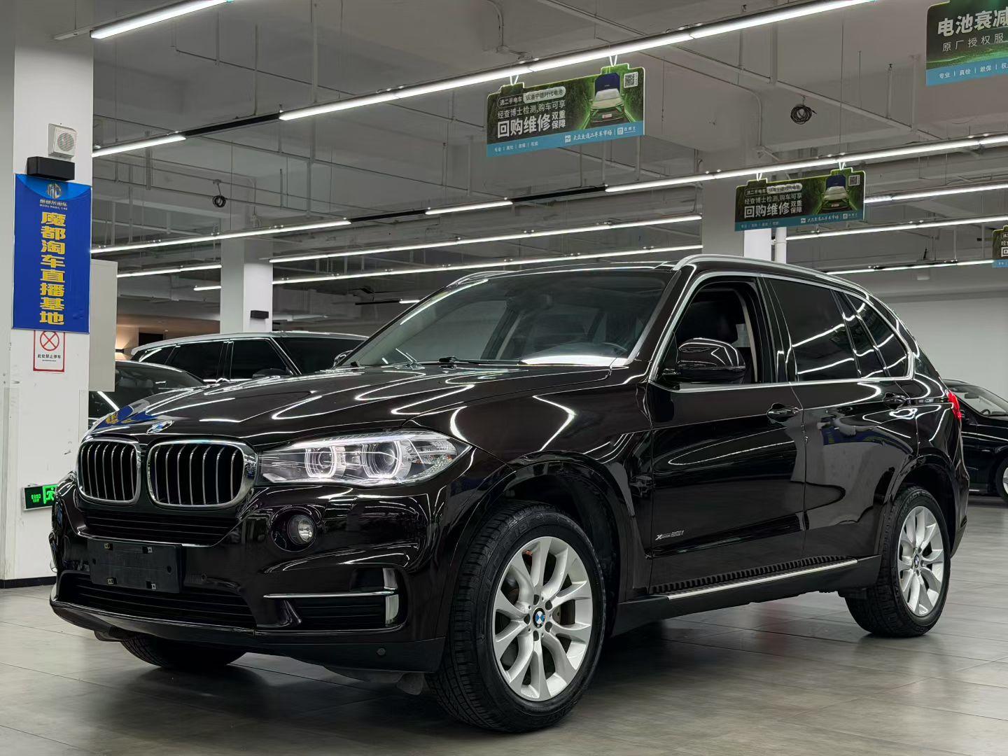 BMW X5 2018 thumb 11