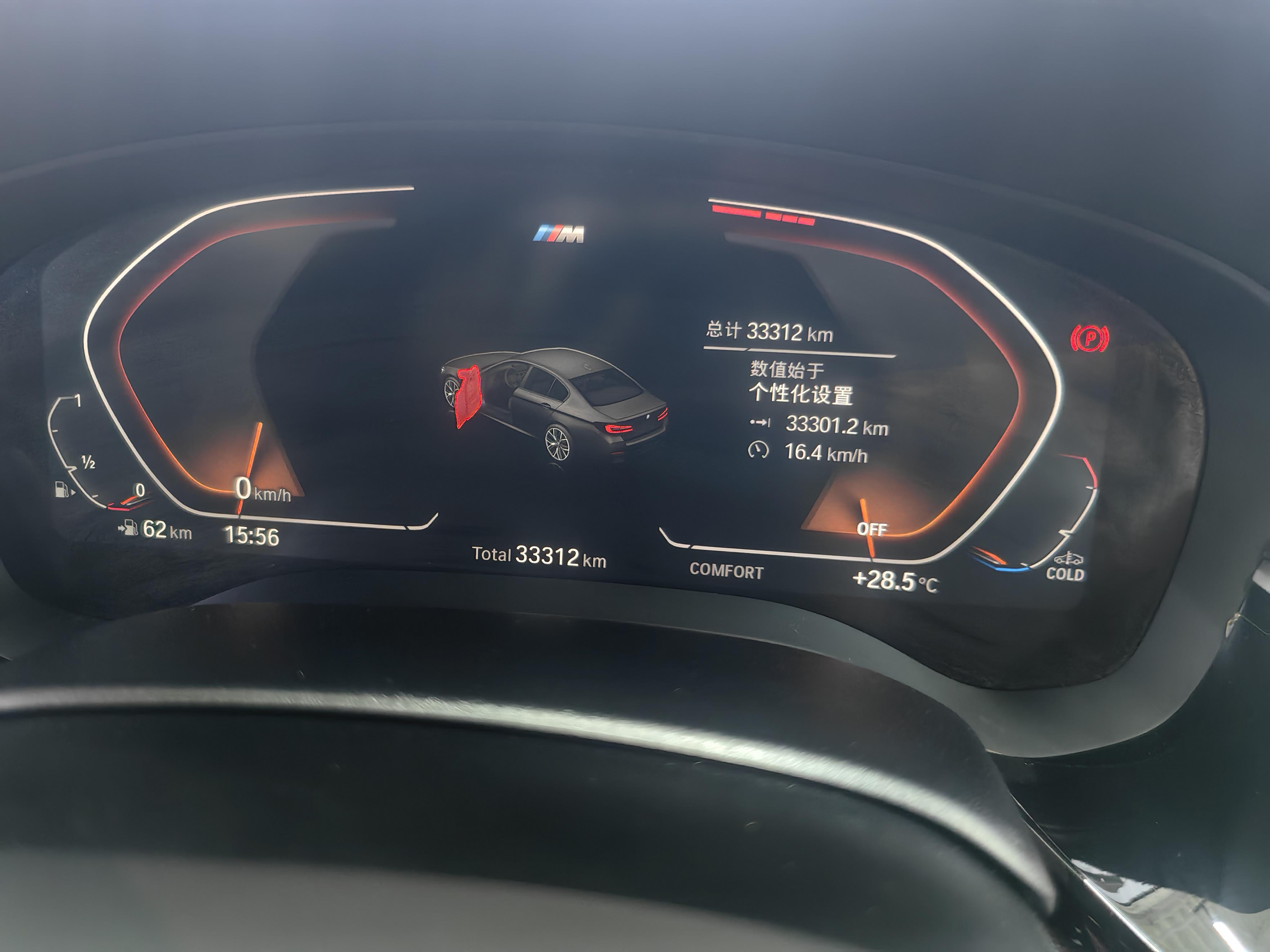 BMW 5 серии 2021 thumb 5