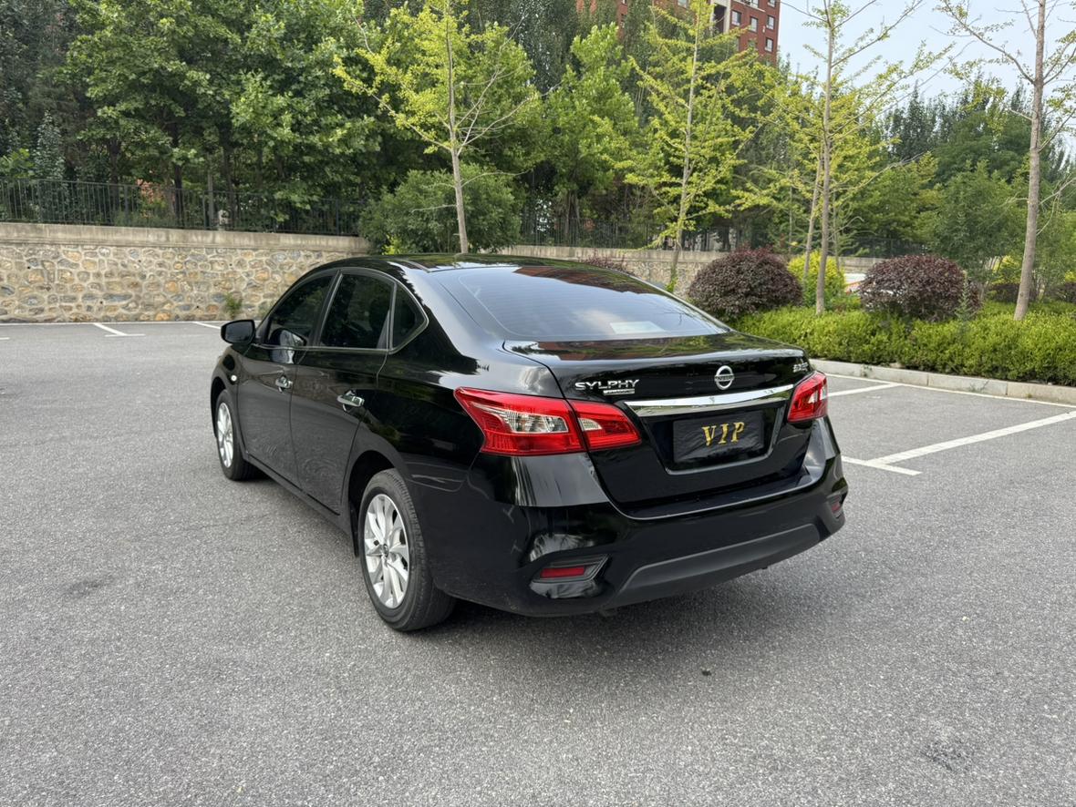 Nissan Sylphy 2022 thumb 3