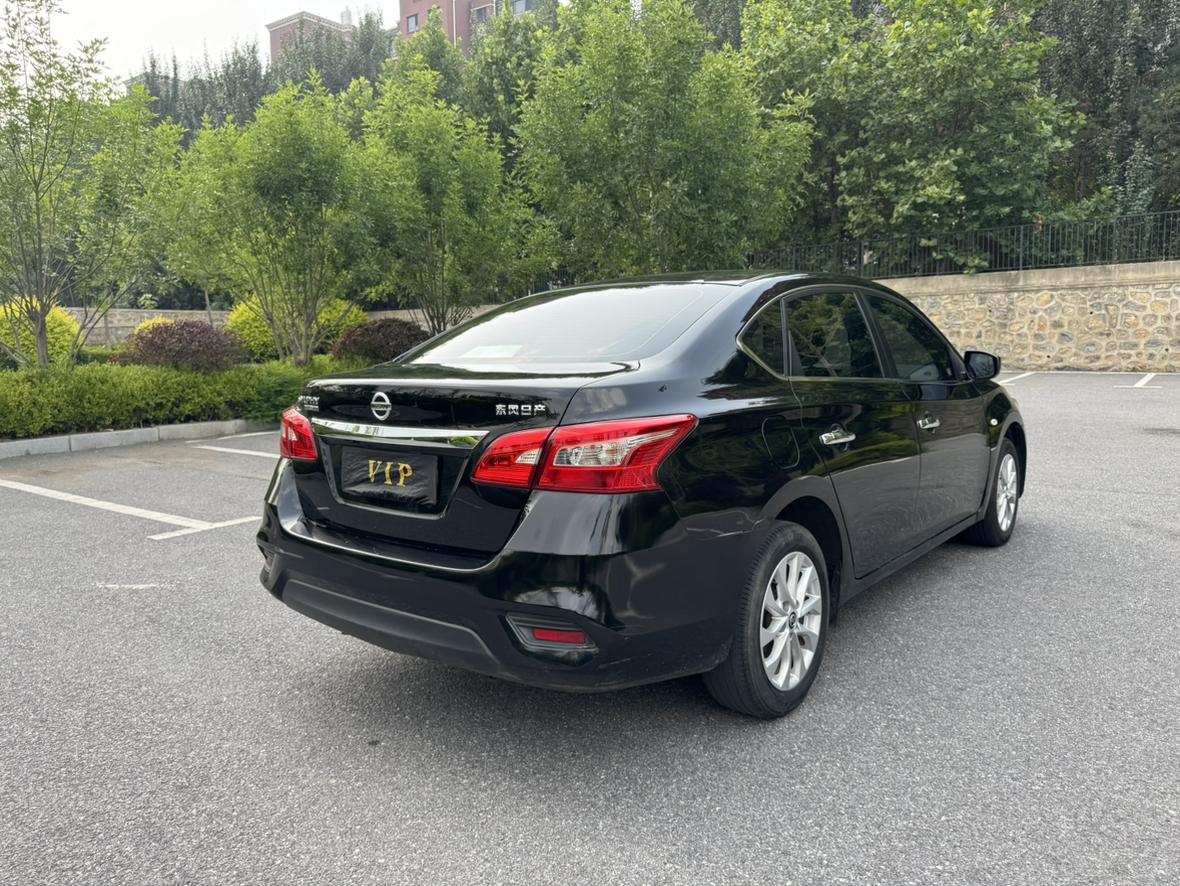 Nissan Sylphy 2022 thumb 5
