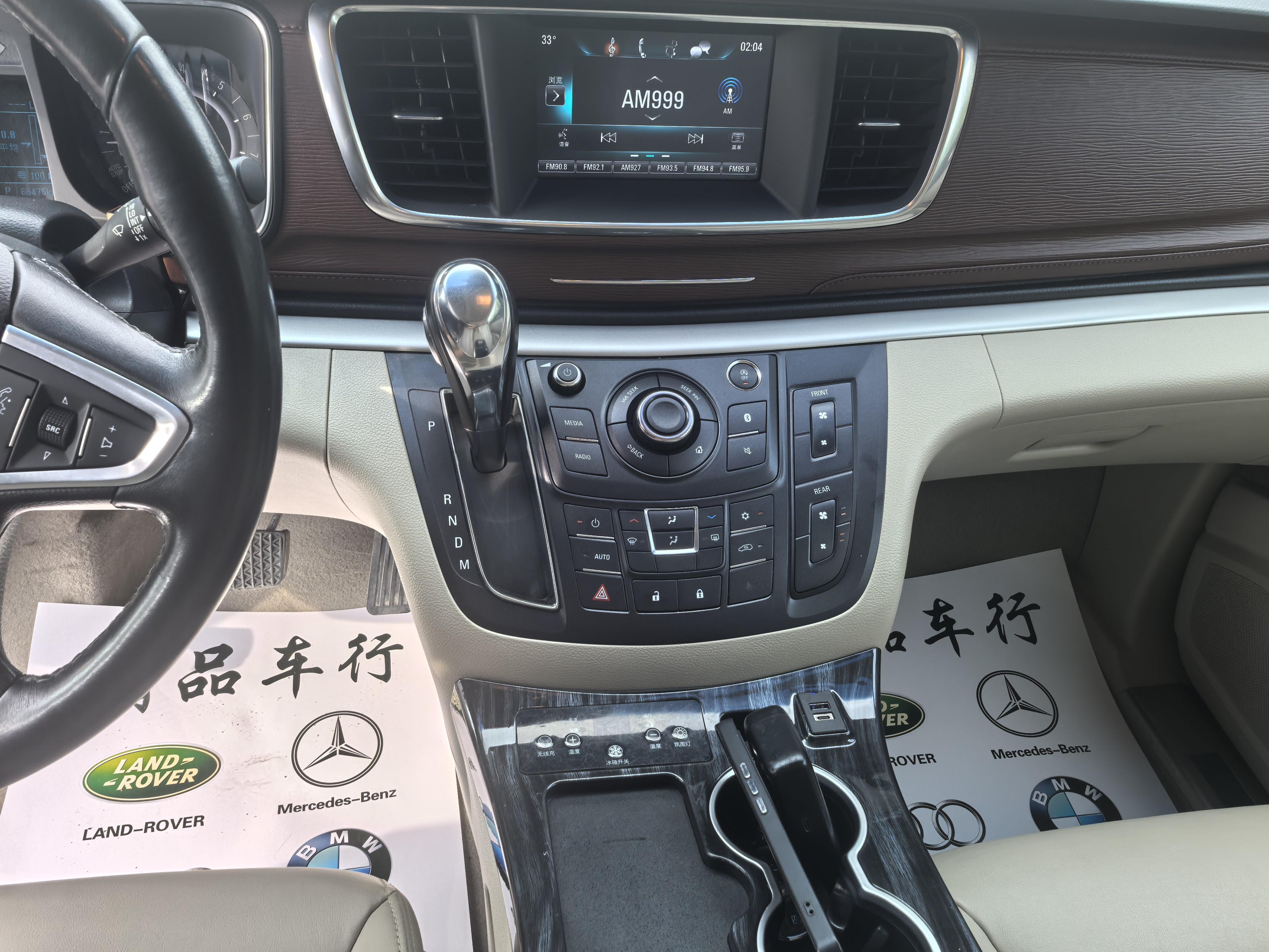 Buick GL8 2018 thumb 4