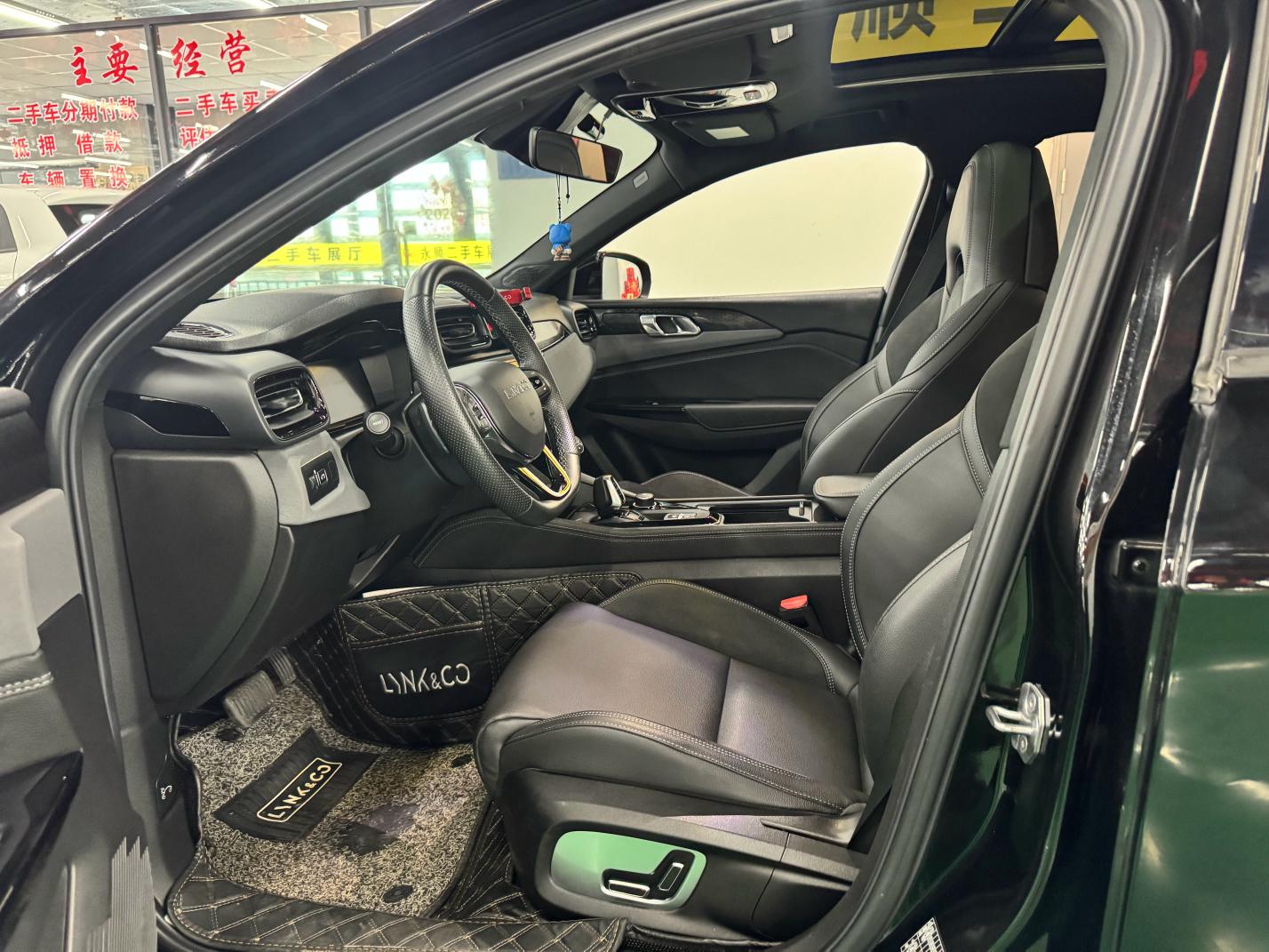 Lynk & Co 03 2019 thumb 8