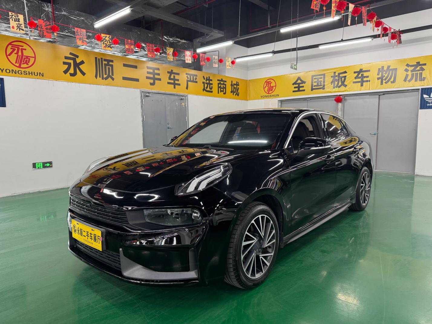 Lynk & Co 03 2019 thumb 10
