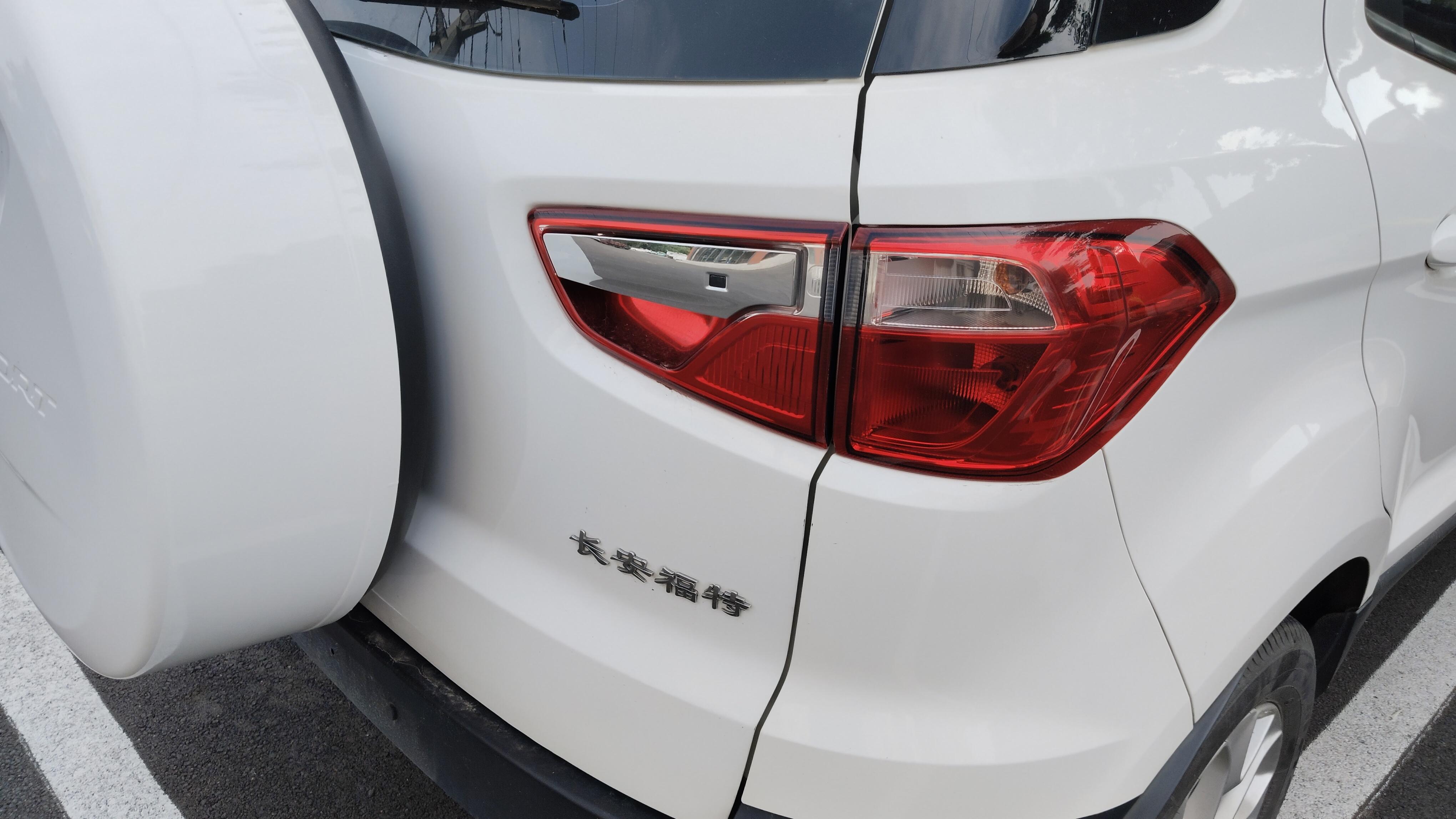 Ford EcoSport 2013 thumb 9