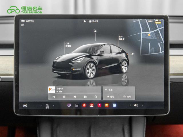 Tesla Model Y 2022 thumb 11