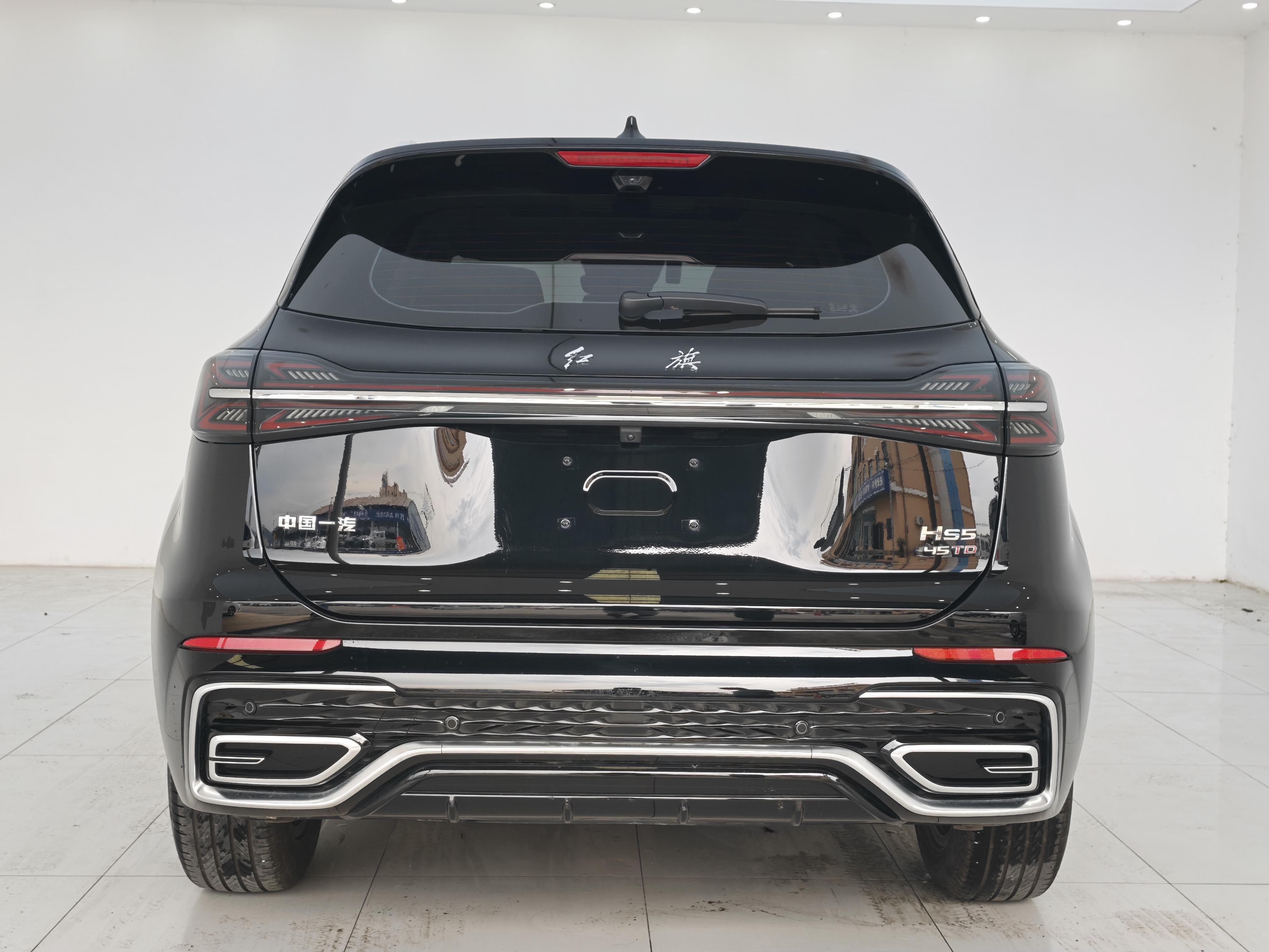 Hongqi HS5 2023 thumb 3