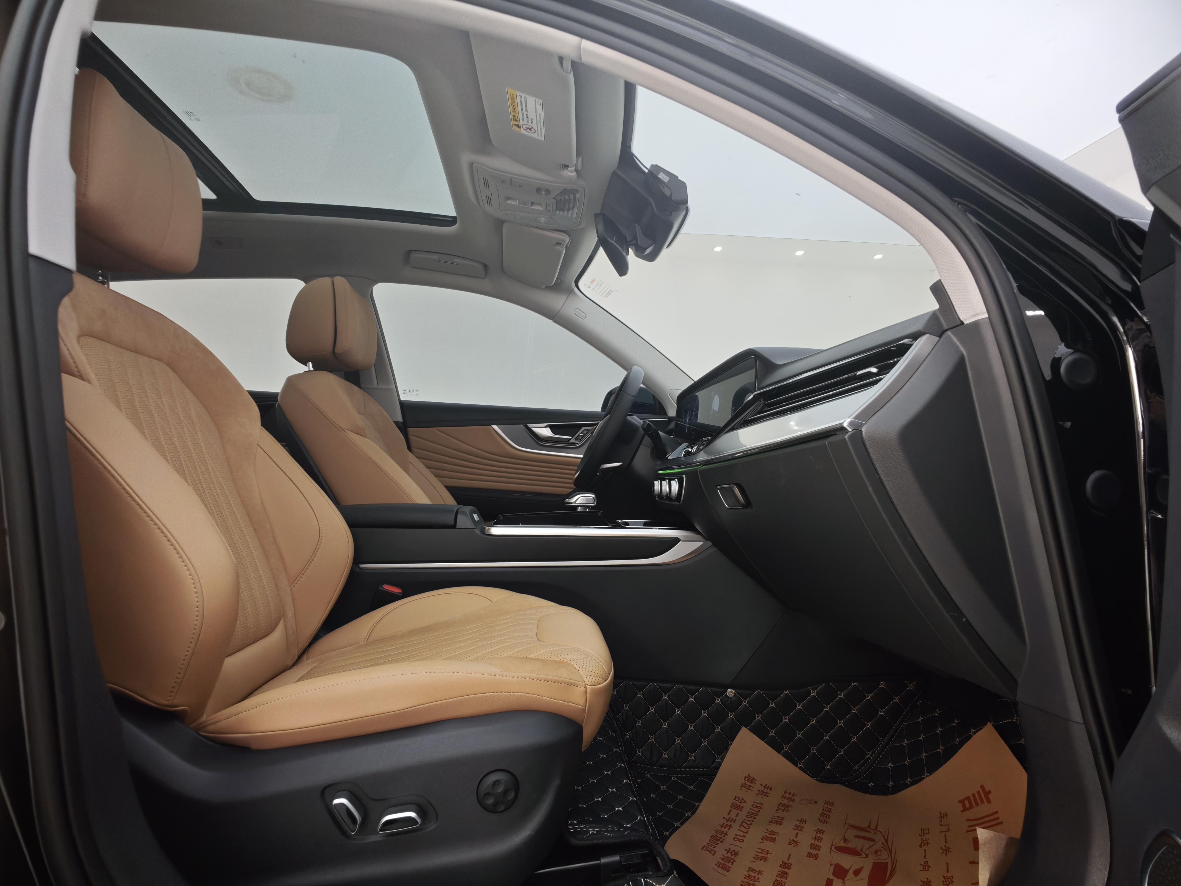 Hongqi HS5 2023 thumb 9