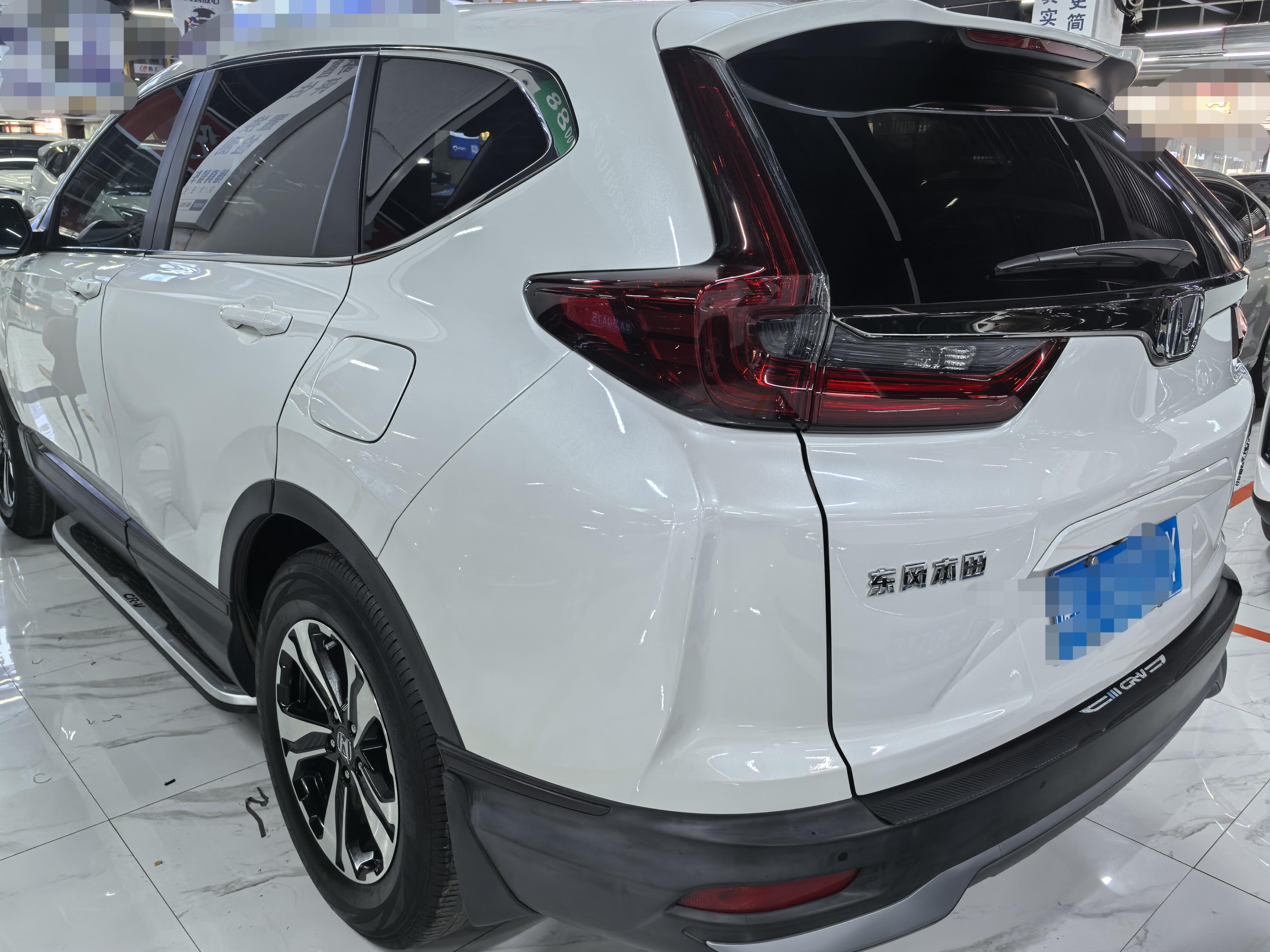 Honda CR-V 2021 thumb 2