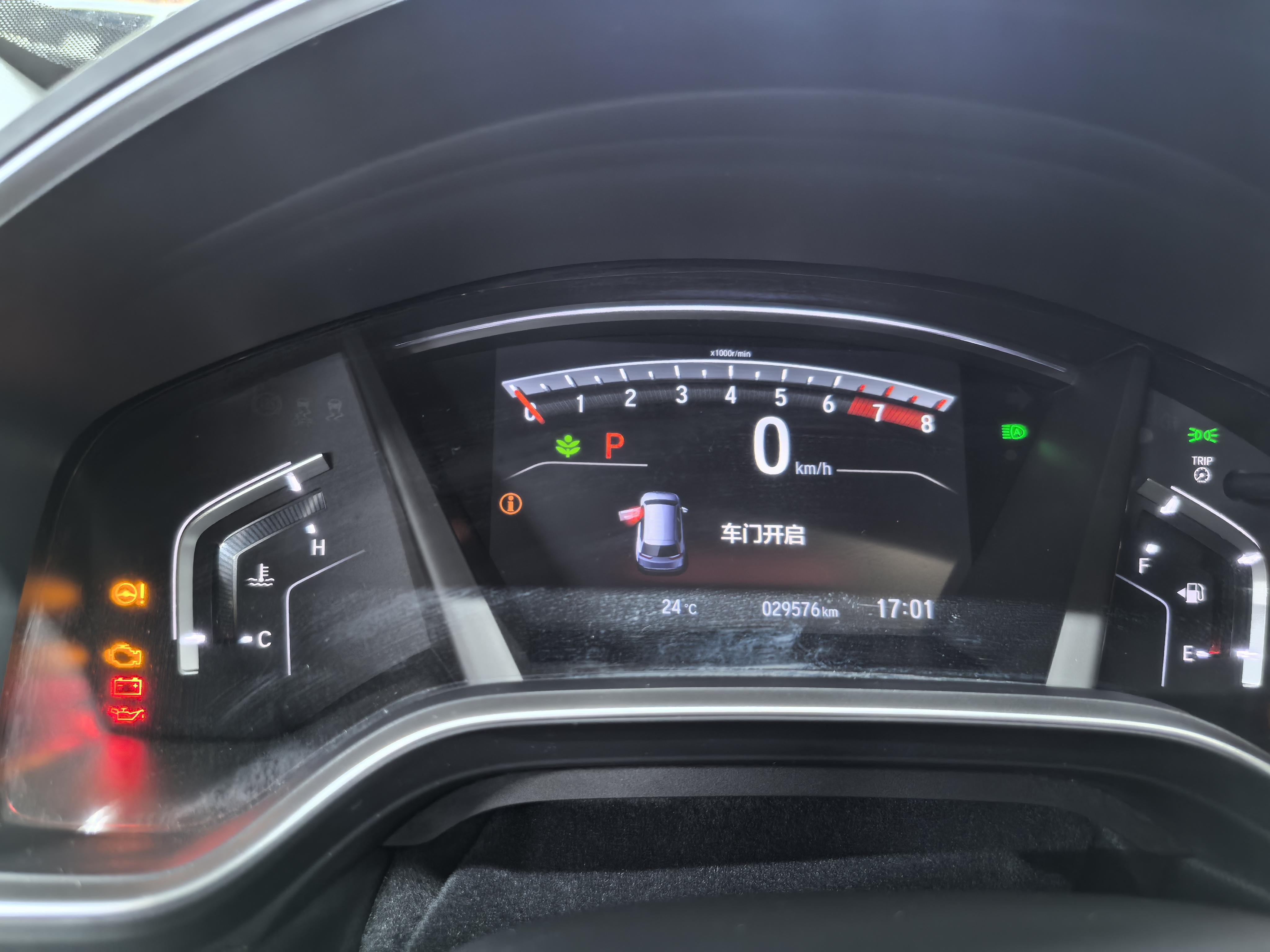 Honda CR-V 2021 thumb 8