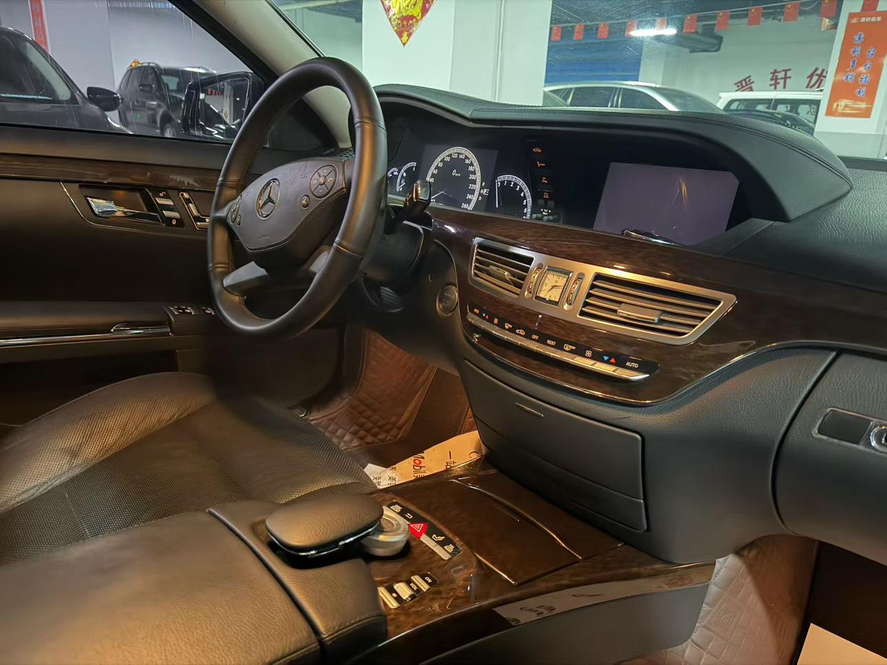 Mercedes-Benz S-Класс 2012 thumb 4