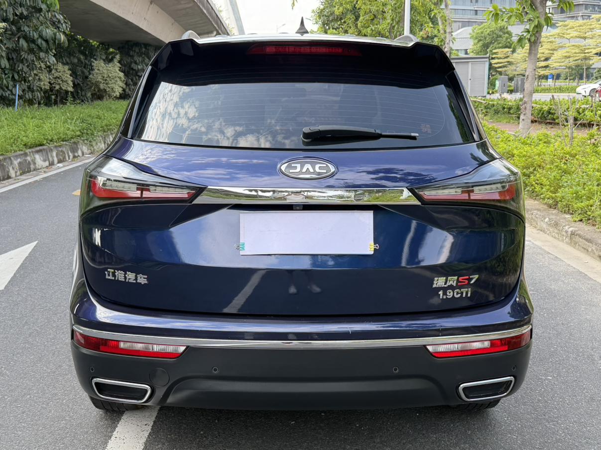 JAC S7 2018 thumb 4