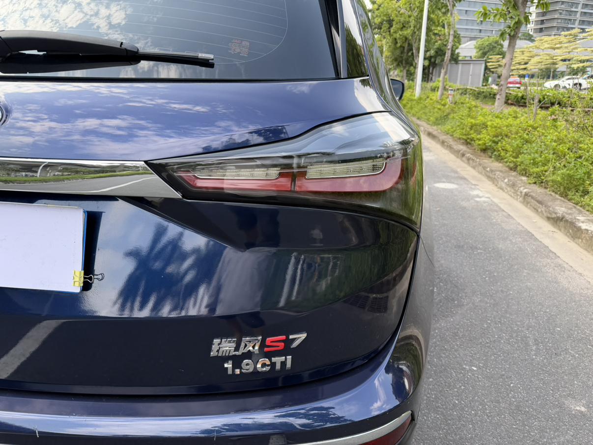 JAC S7 2018 thumb 10