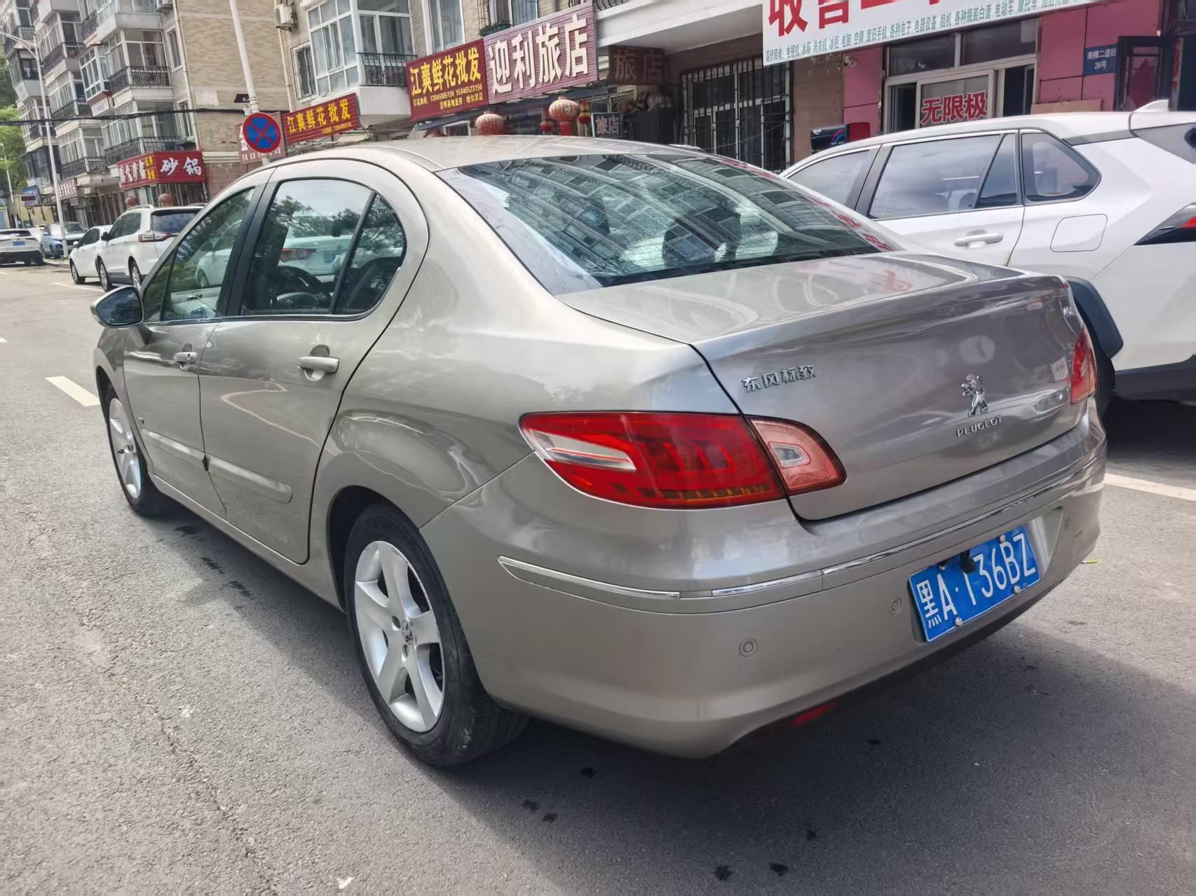 Peugeot 408 2013 thumb 2
