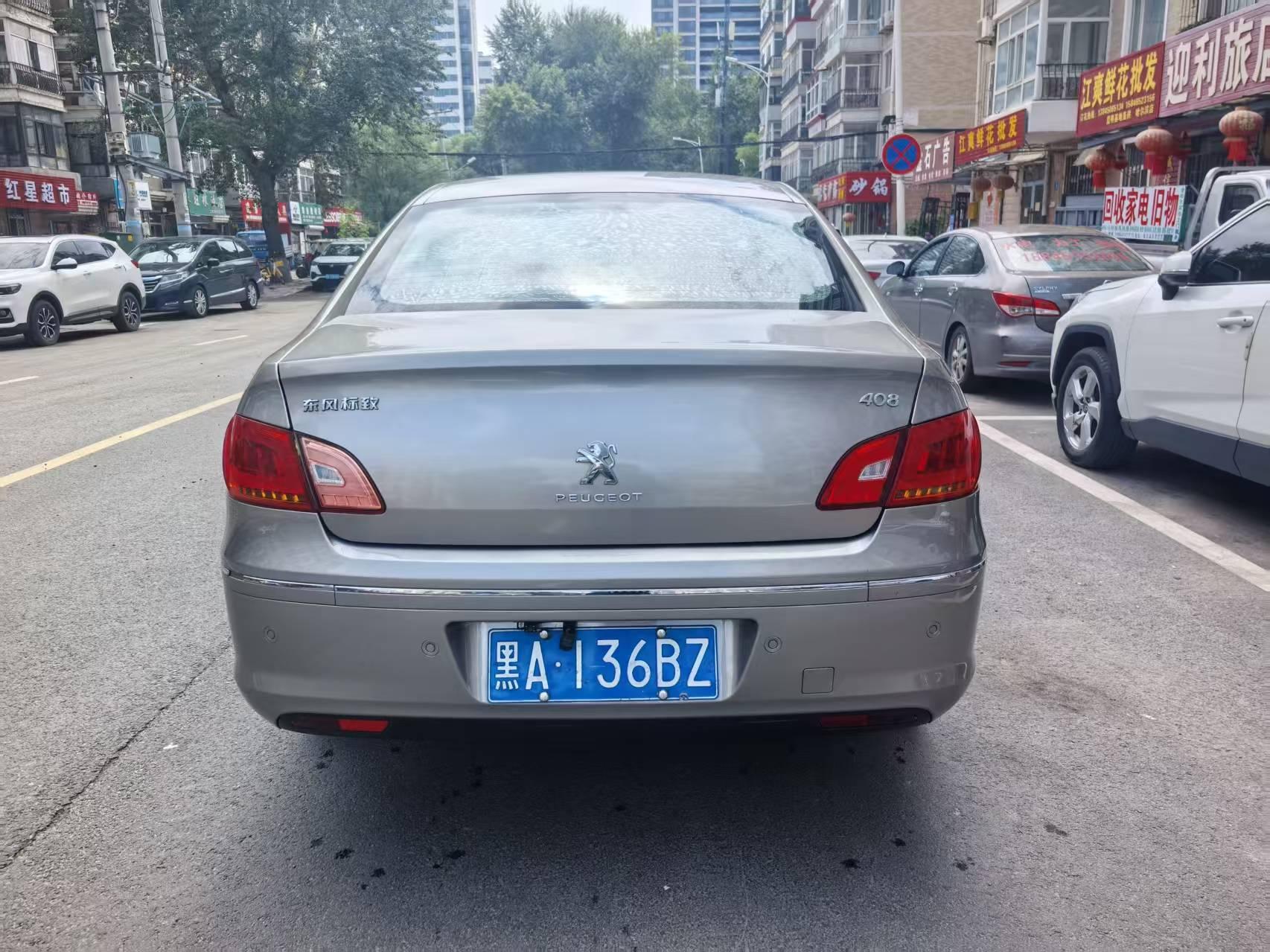 Peugeot 408 2013 thumb 3