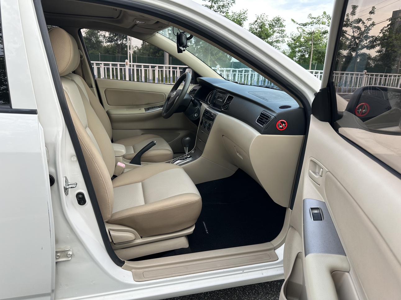 Toyota Corolla 2013 thumb 6