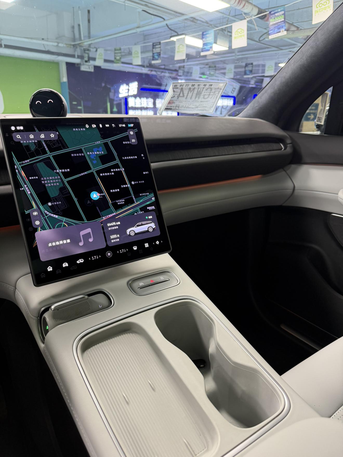 Nio ES6 2023 thumb 12