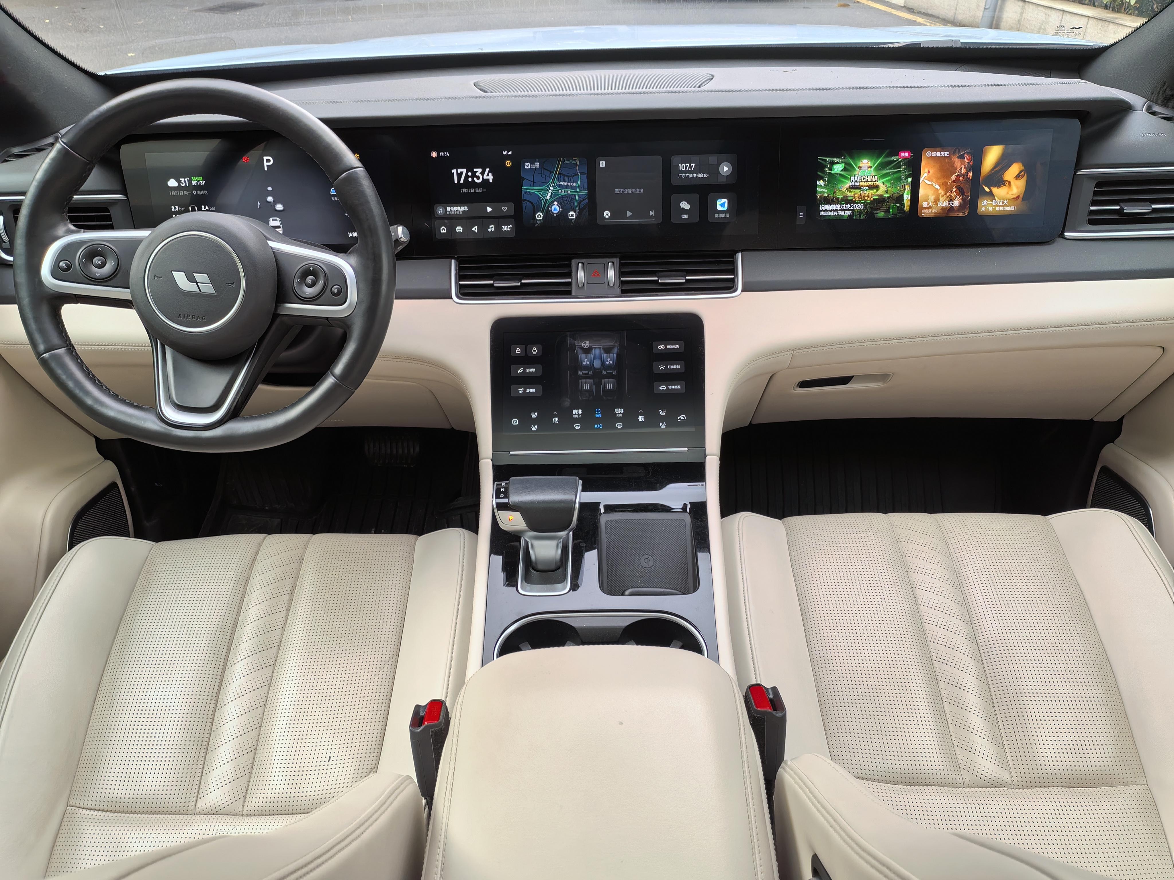 Lixiang (Li Auto) One 2020 thumb 8