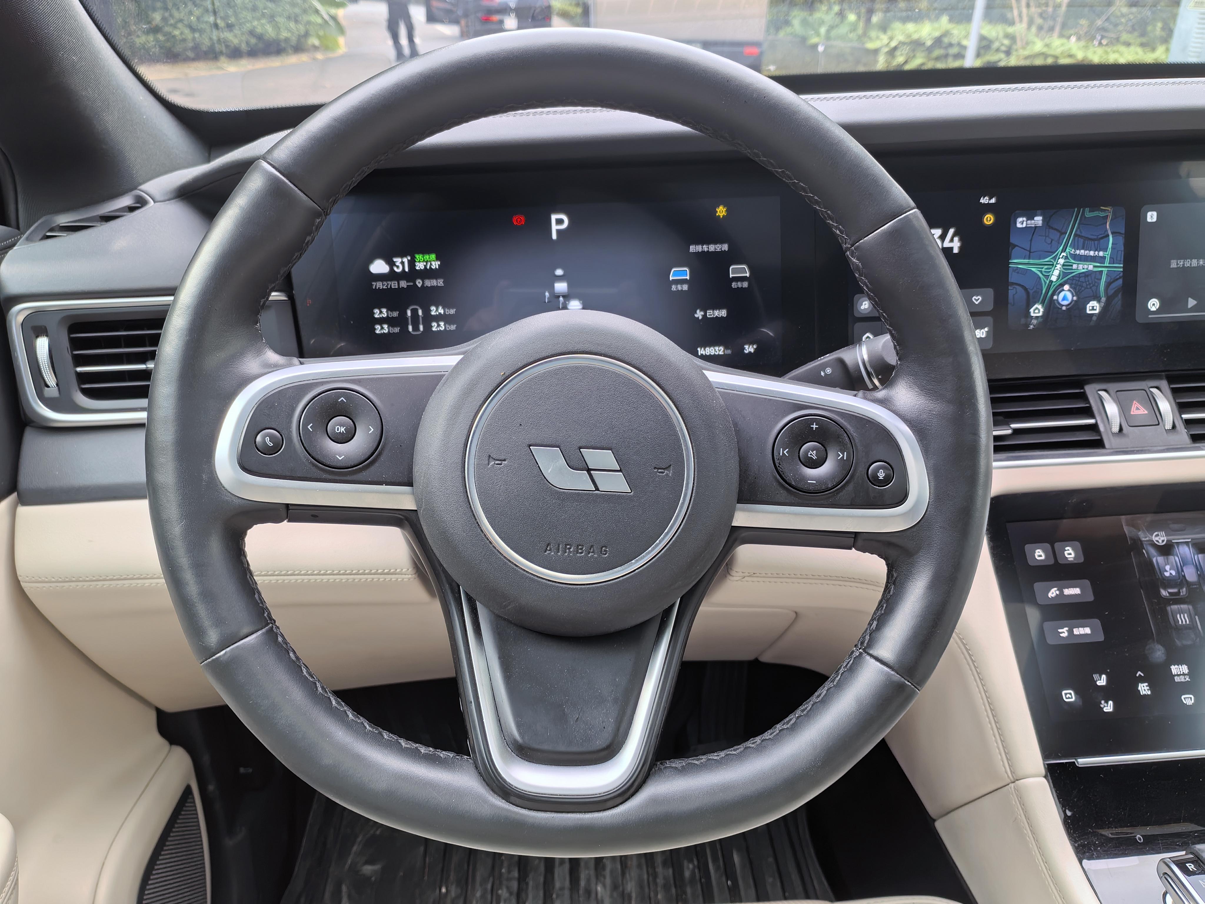 Lixiang (Li Auto) One 2020 thumb 10