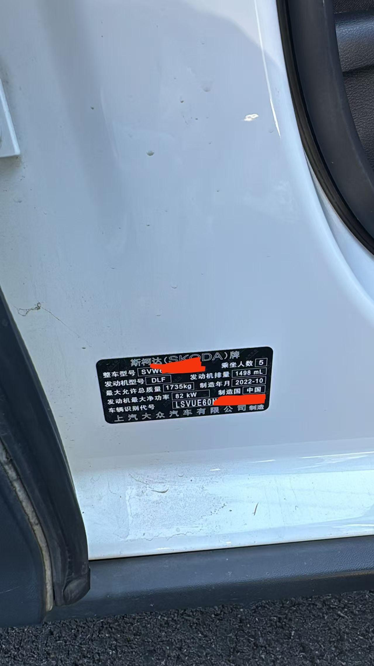 Skoda Kamiq 2022 thumb 6