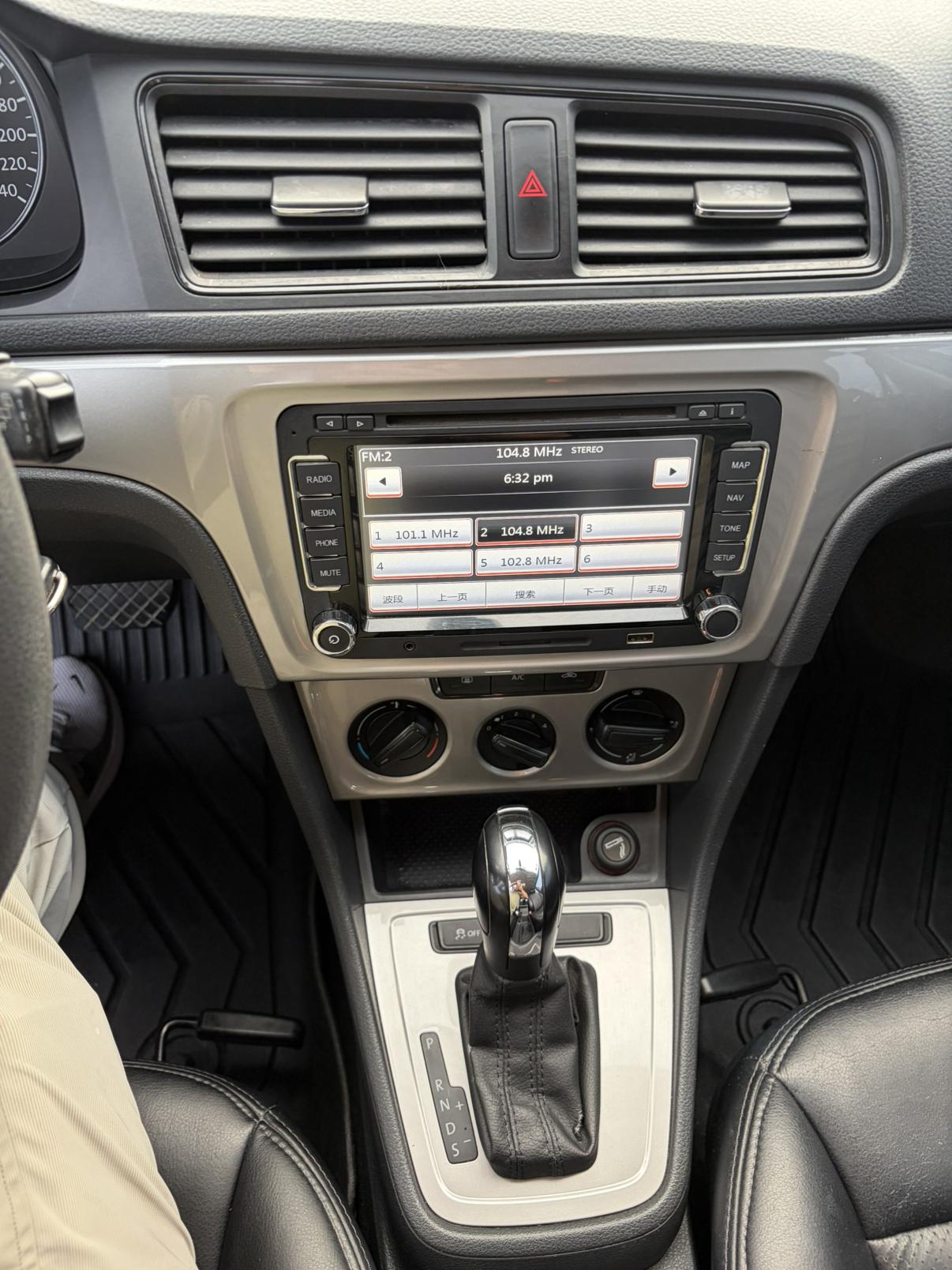 Volkswagen Lavida 2013 thumb 8